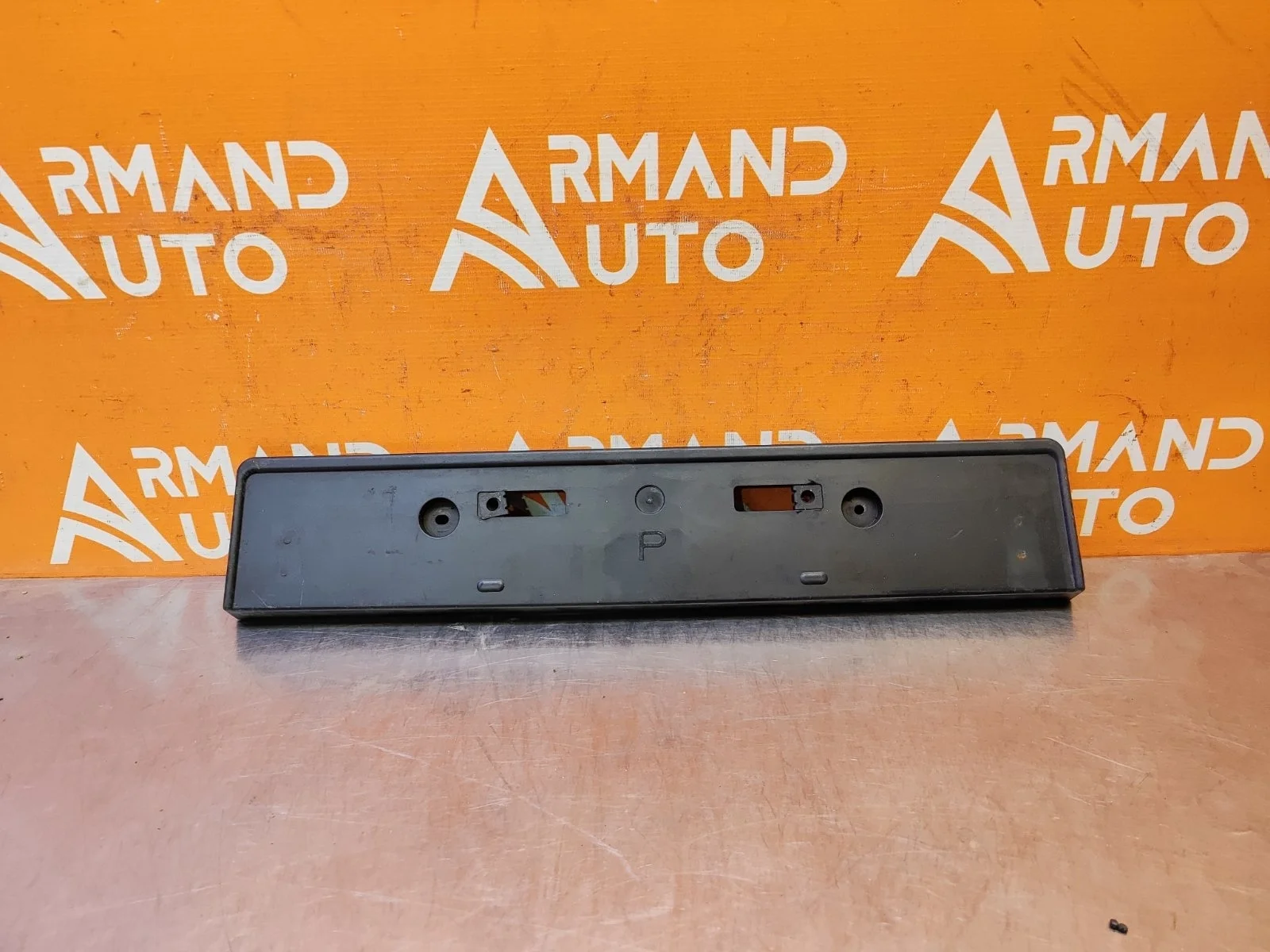 Площадка под Гос номер Toyota Land Cruiser Prado 2017-2024 5211460350 150, передняя