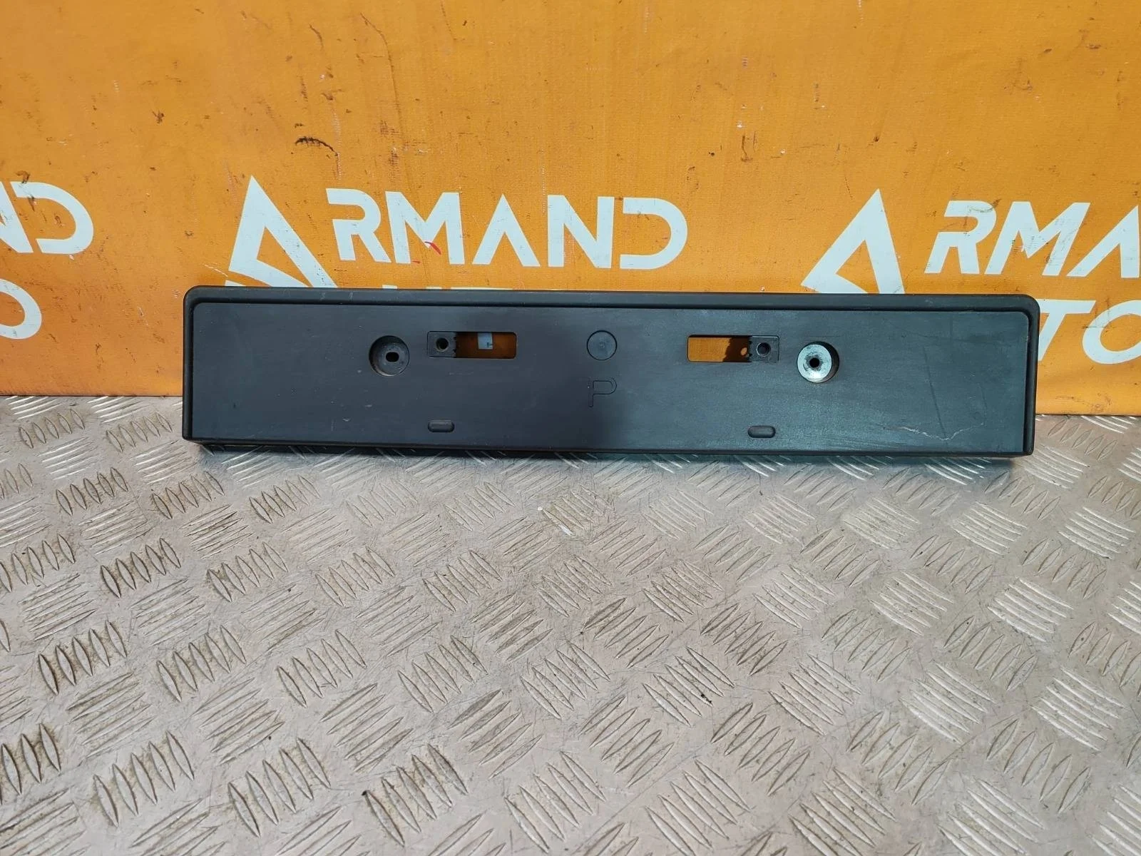Площадка под Гос номер Toyota Land Cruiser Prado 2017-2024 5211460350 150, передняя