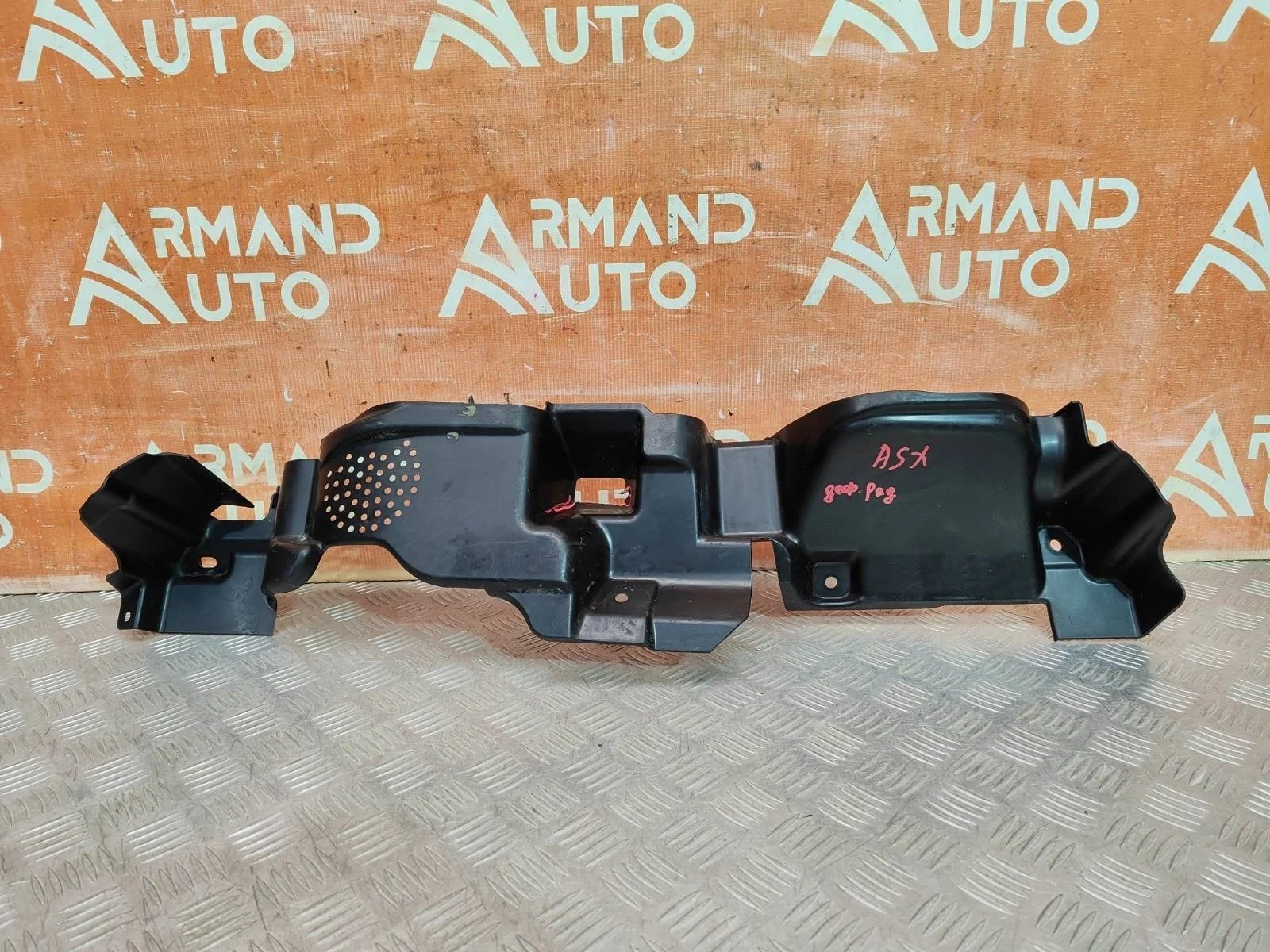 Дефлектор радиатора верхний Mitsubishi ASX 2010-нв 6400H435 1 GA0