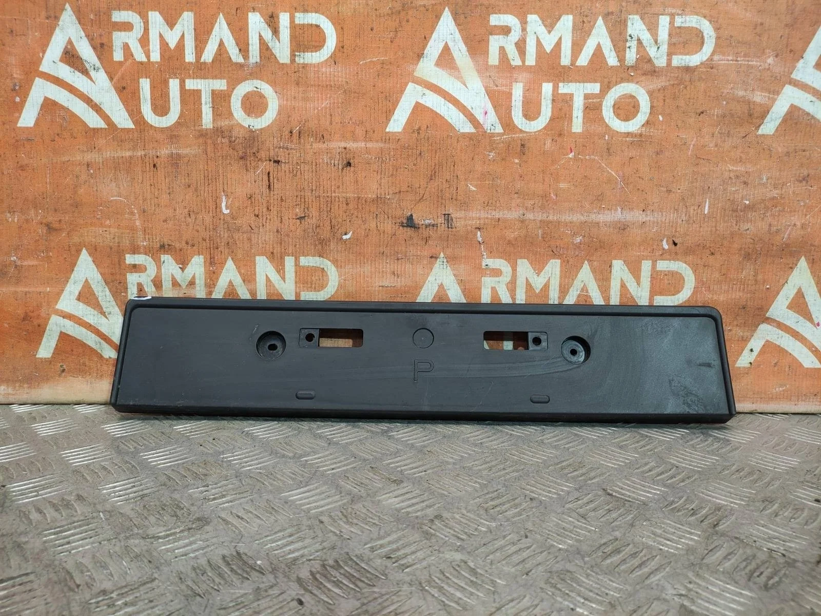Площадка под Гос номер TOYOTA Land Cruiser Prado 2017-2024 5211460350 150, передняя
