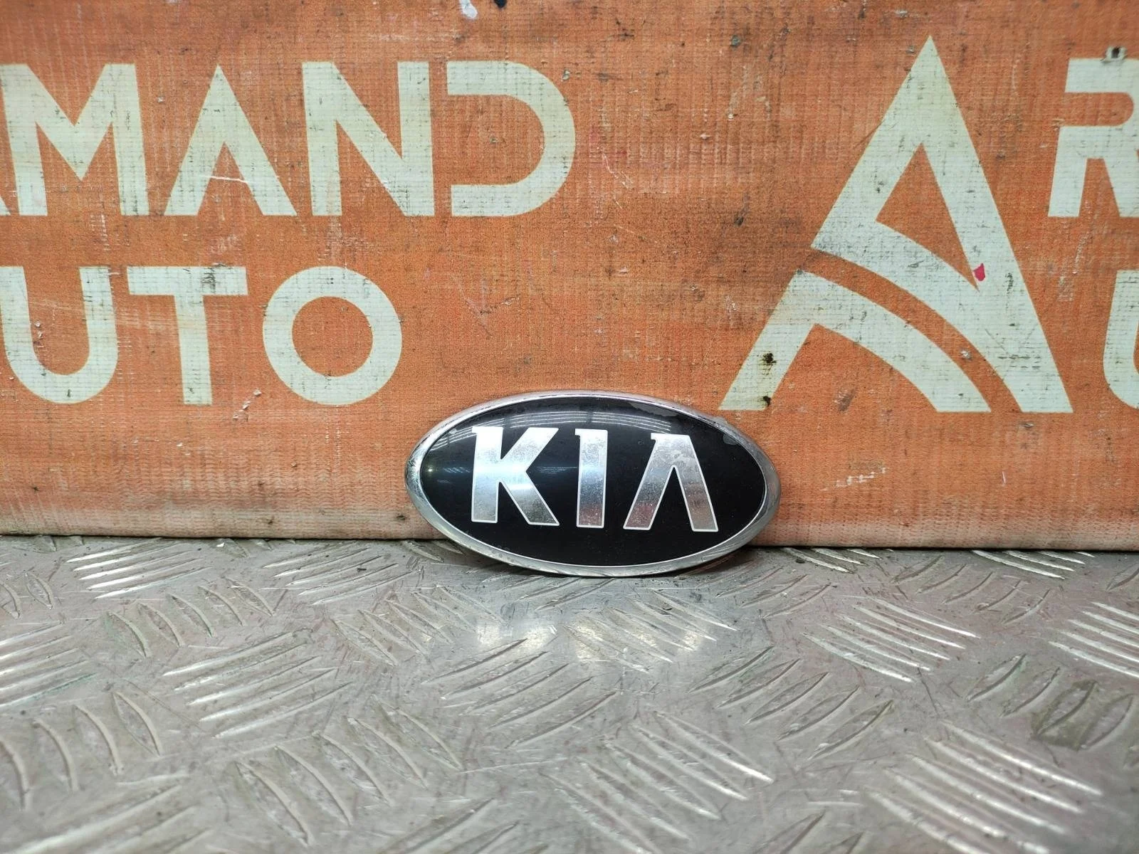 Эмблема Kia Ceed 2018-нв 863183R500 3 CD, передняя