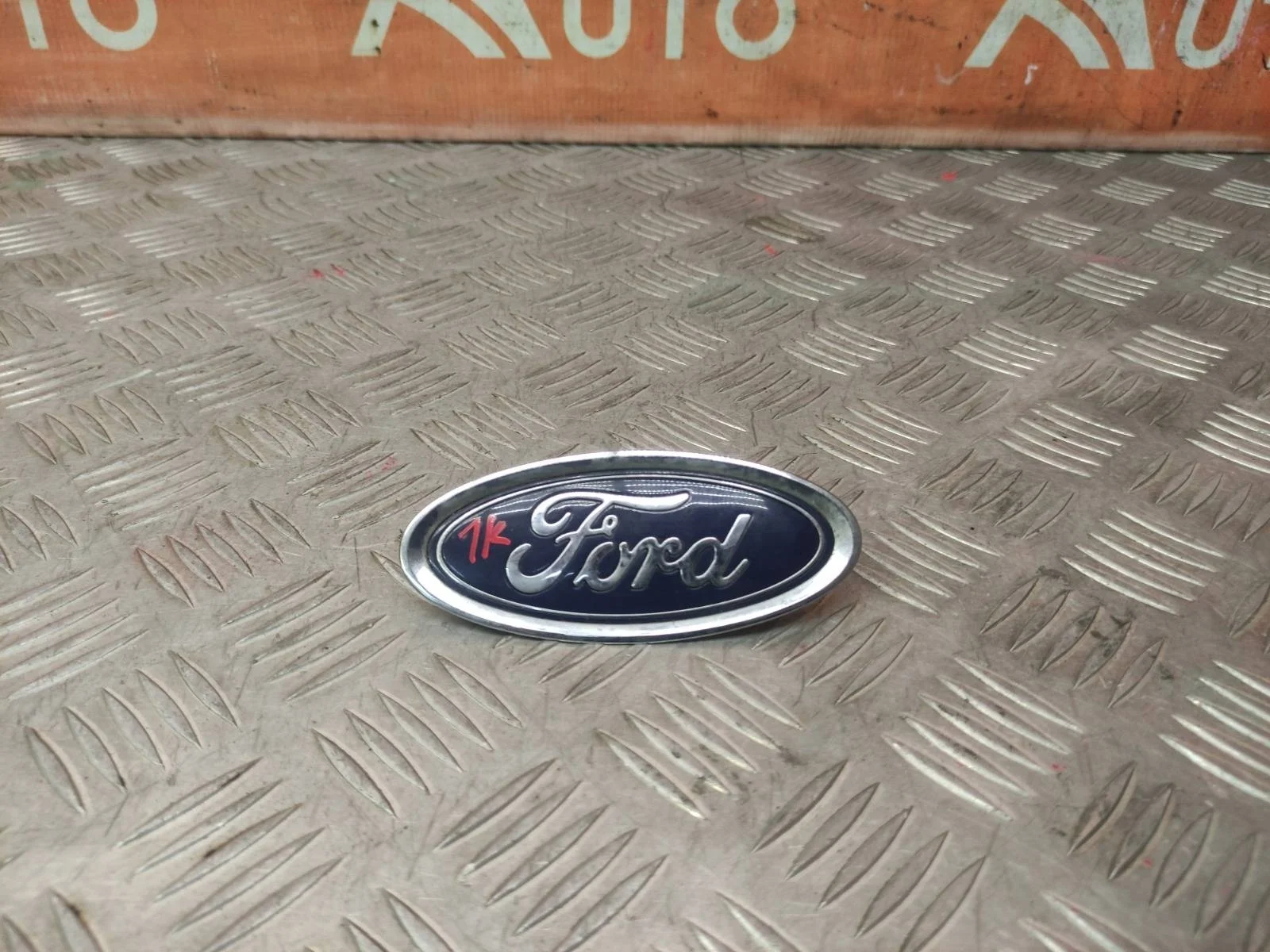 Эмблема FORD Fiesta 2012-2019 5258395 MK6, передняя