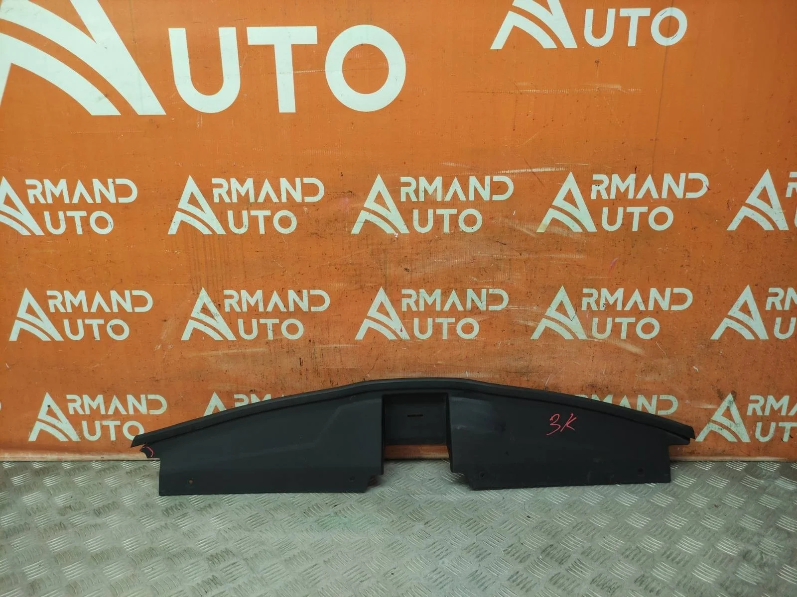 Кожух замка капота Kia Rio 2017-2022 86361H0000 4 FB