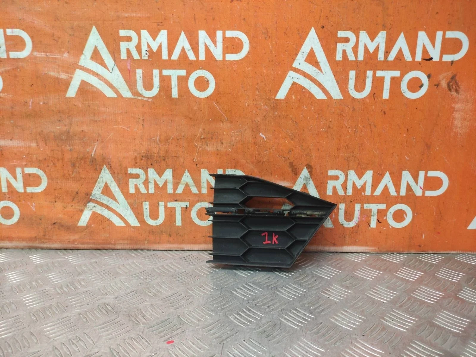 Решетка бампера SKODA Superb 2015-нв 3V08536669B9 3, передняя правая