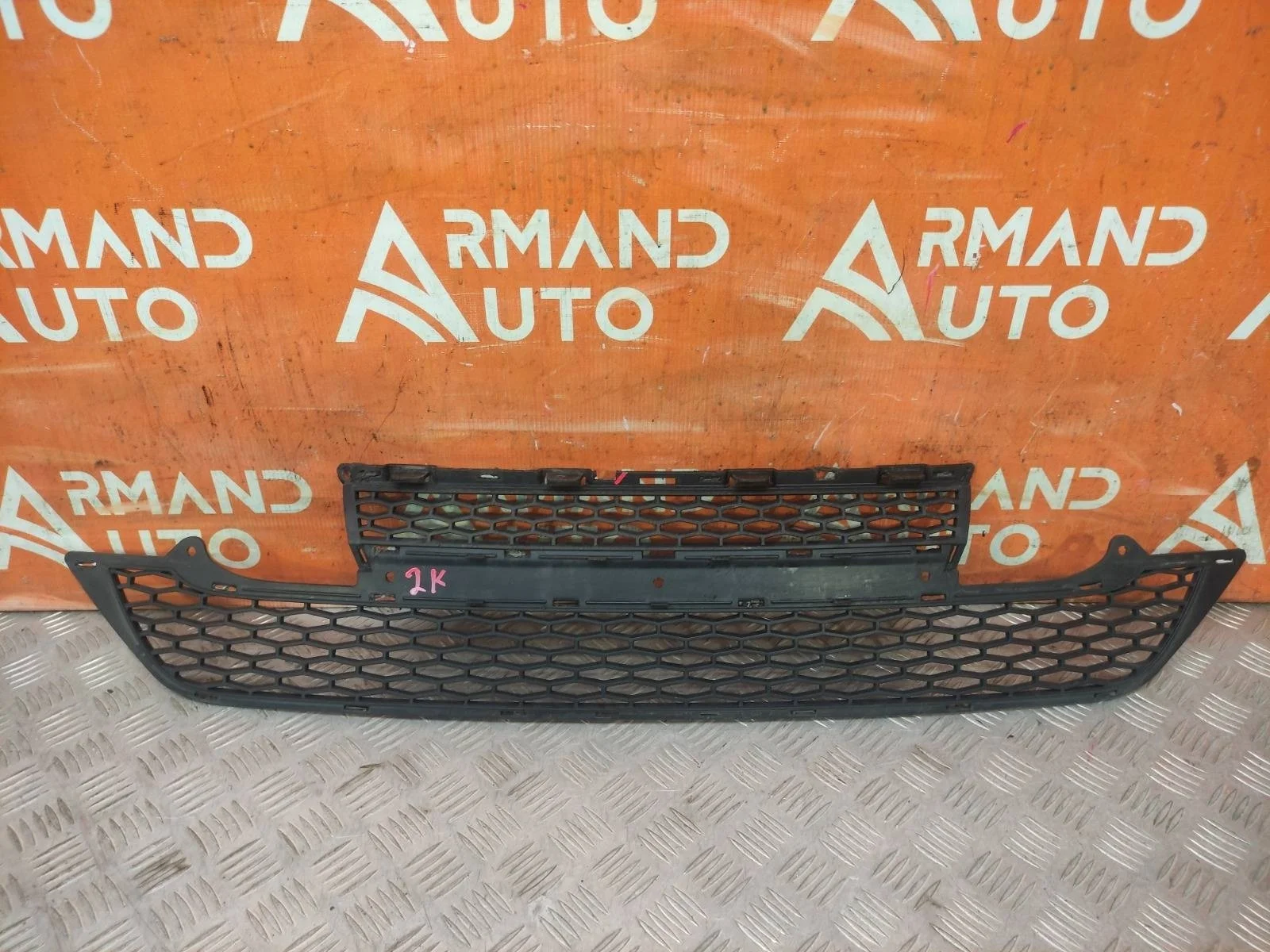 Решетка бампера LAND ROVER Range Rover Evoque 2011-2015 LR072259 1 L538, передняя