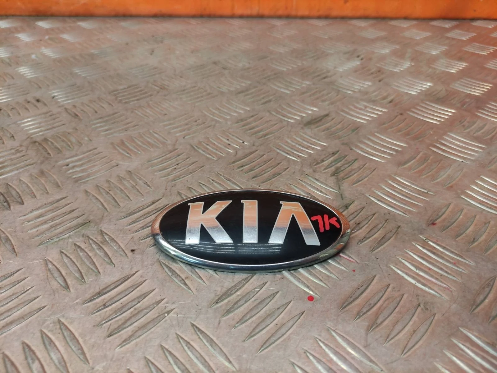 Эмблема kia Ceed 2018-нв 863183R500 3 CD, передняя