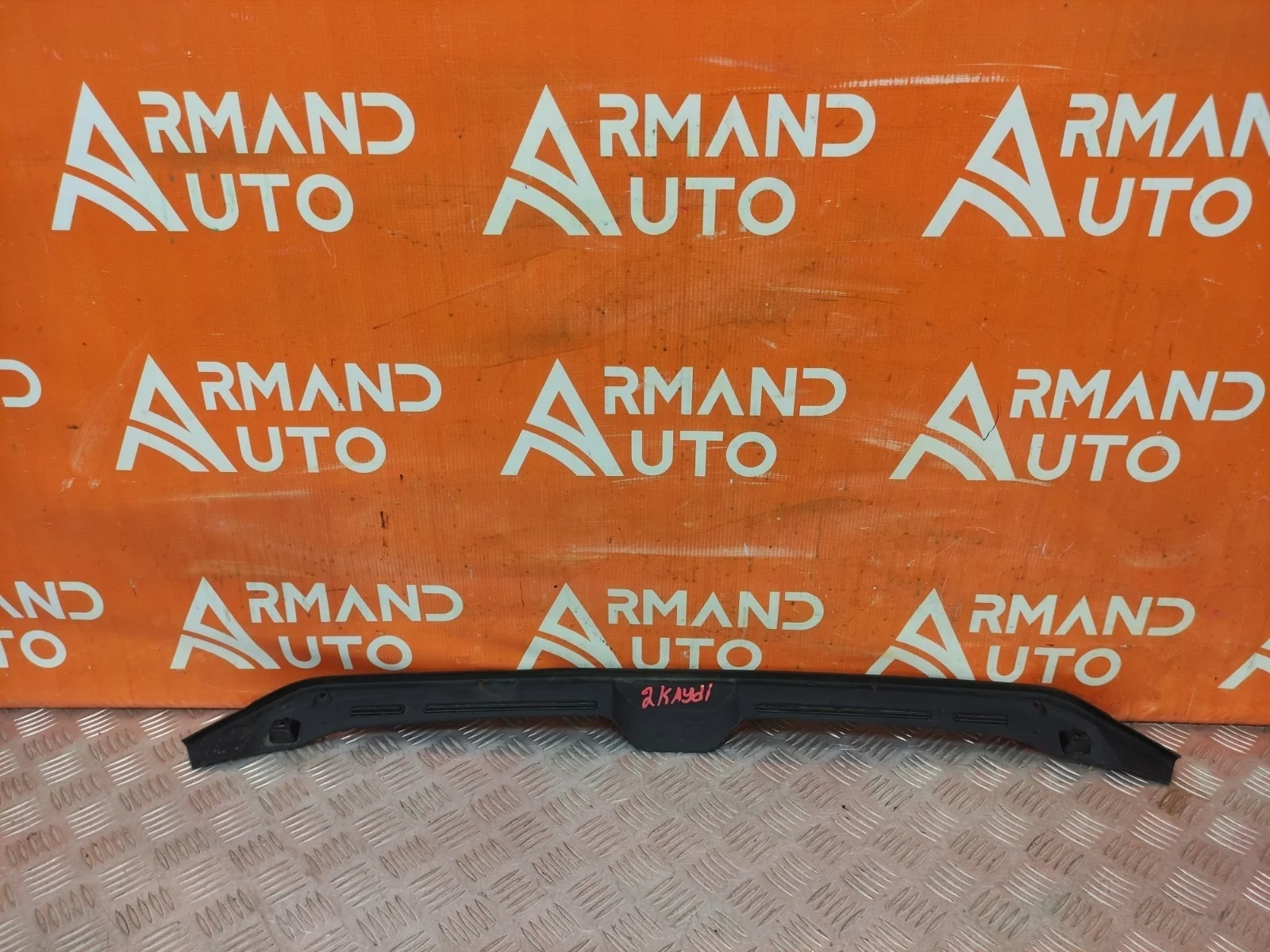 Уплотнитель капота Audi A4 2015-2025 8W0823124 5 B9