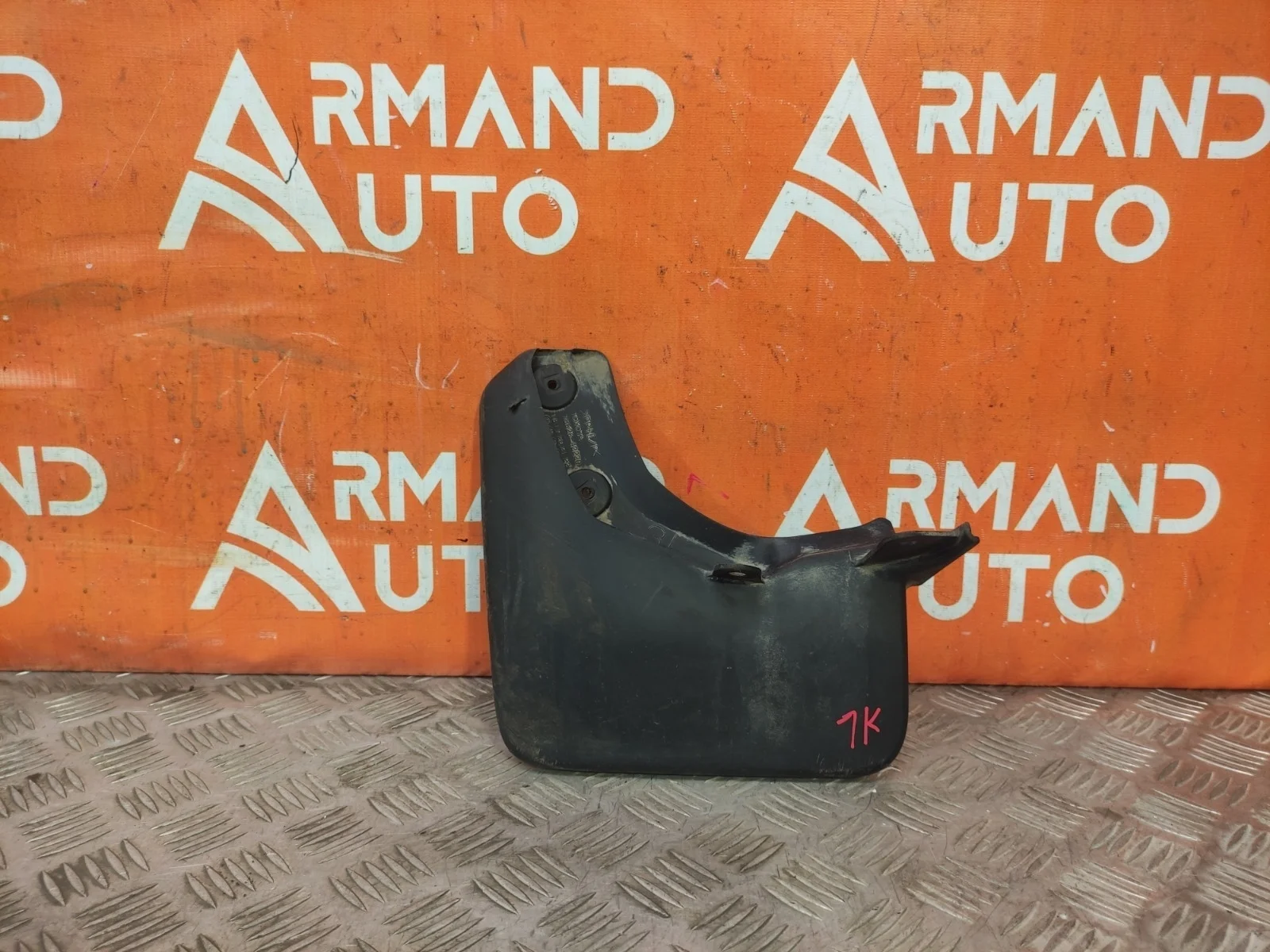 Брызговик Toyota RAV4 2018-нв 7662642220 5 XA50, задний левый