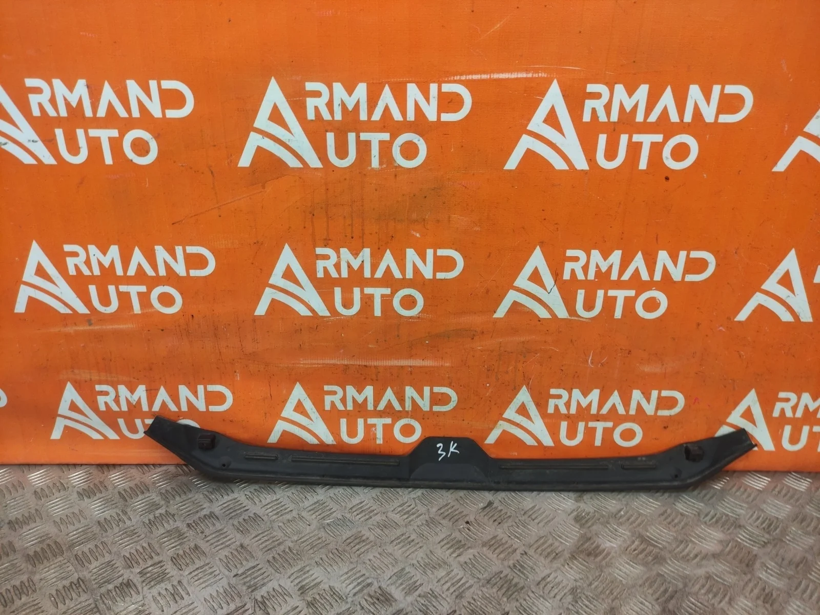 Уплотнитель капота Audi A4 2015-2025 8W0823124 5 B9