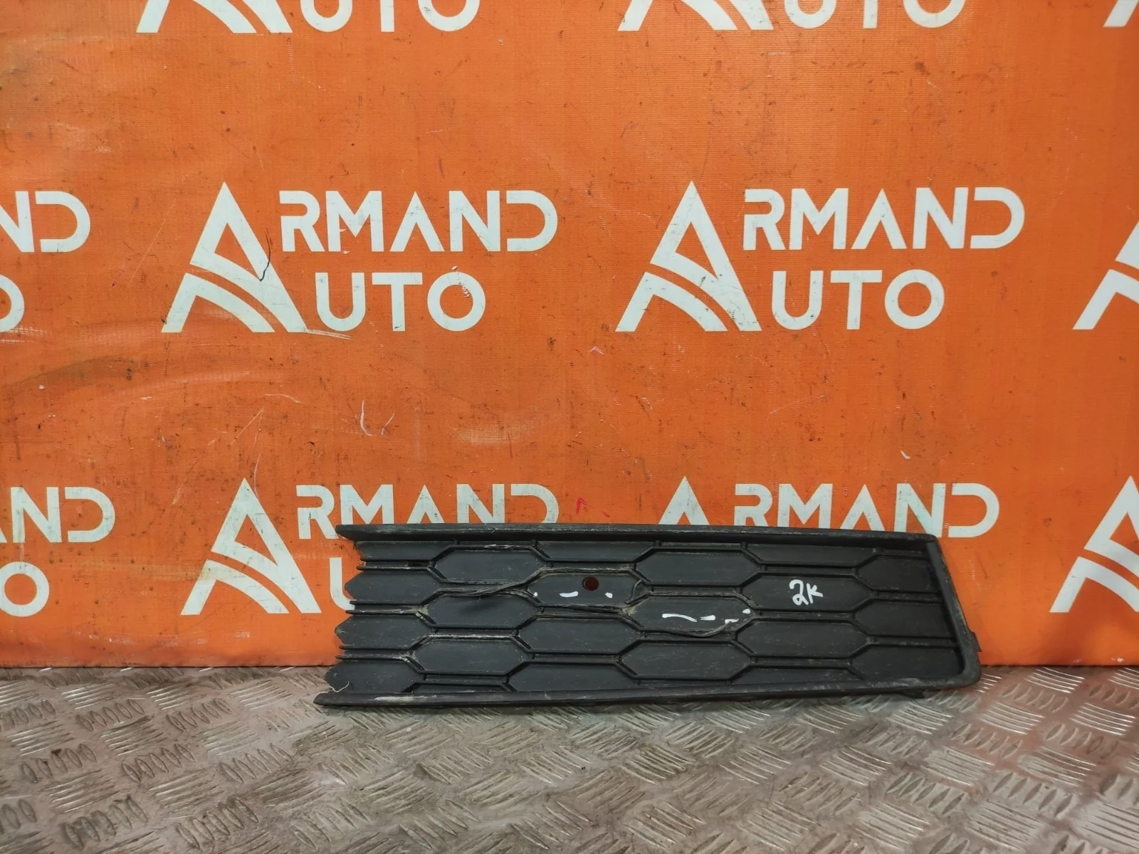 Решетка бампера Skoda Rapid 2020-2023 60U807681A9B9 2, передняя левая