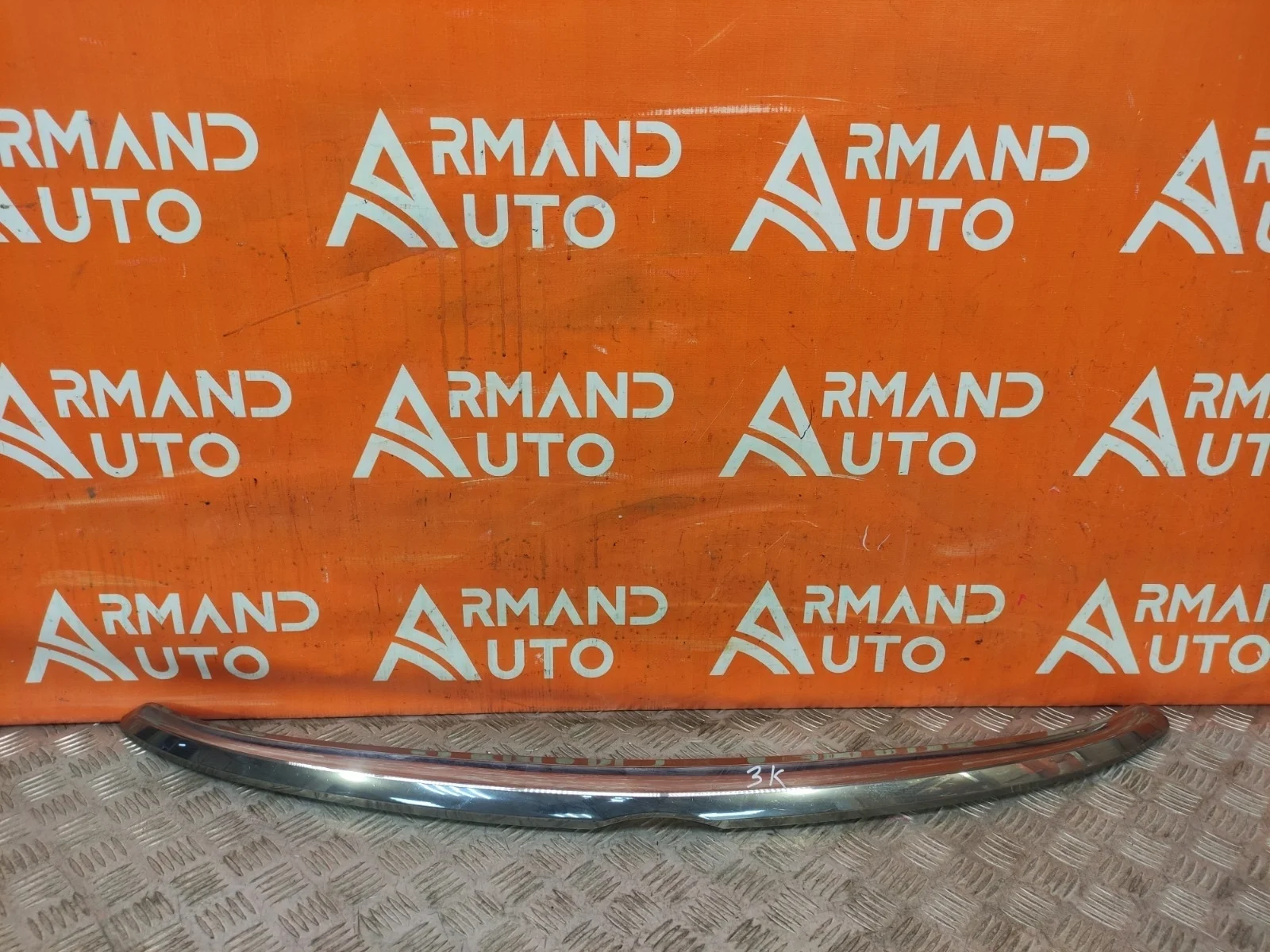 Накладка капота Toyota Camry 2014-2018 7577033040 7 XV50