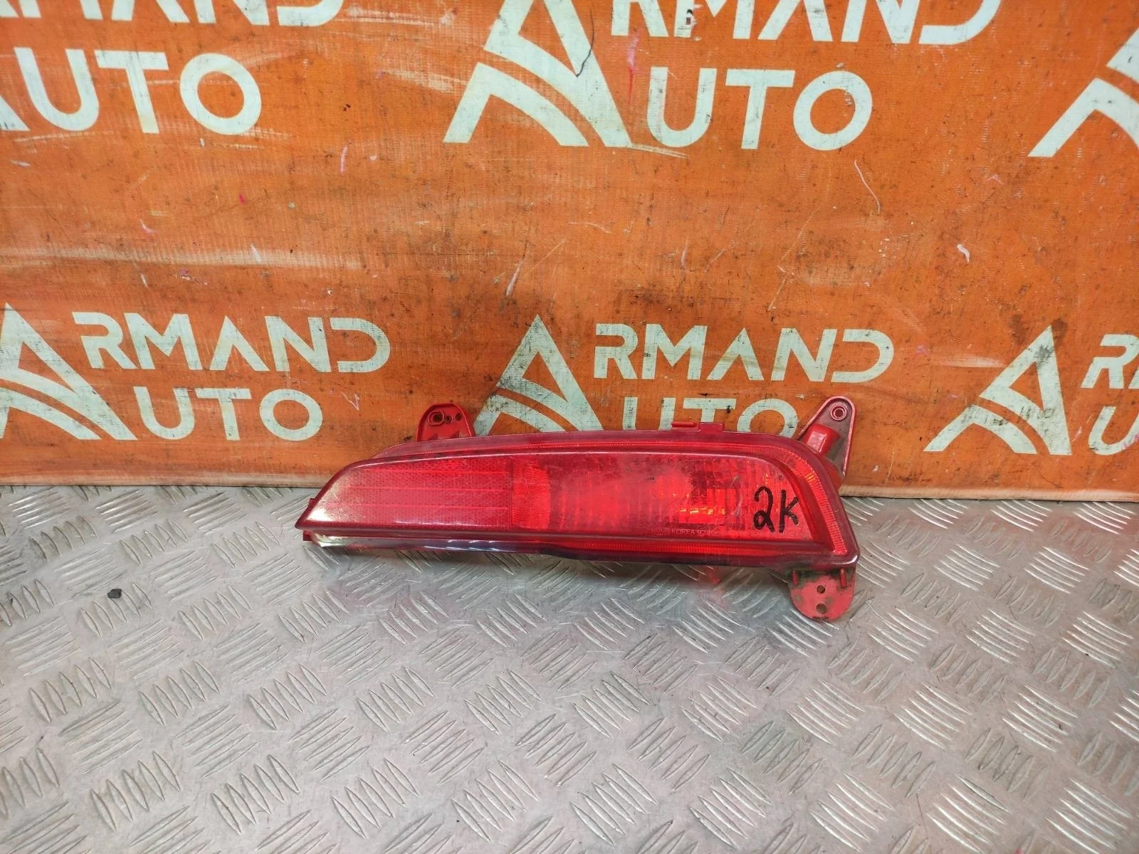Фонарь противотуманный HYUNDAI CRETA 2016-2021 92406M0100 1, правый