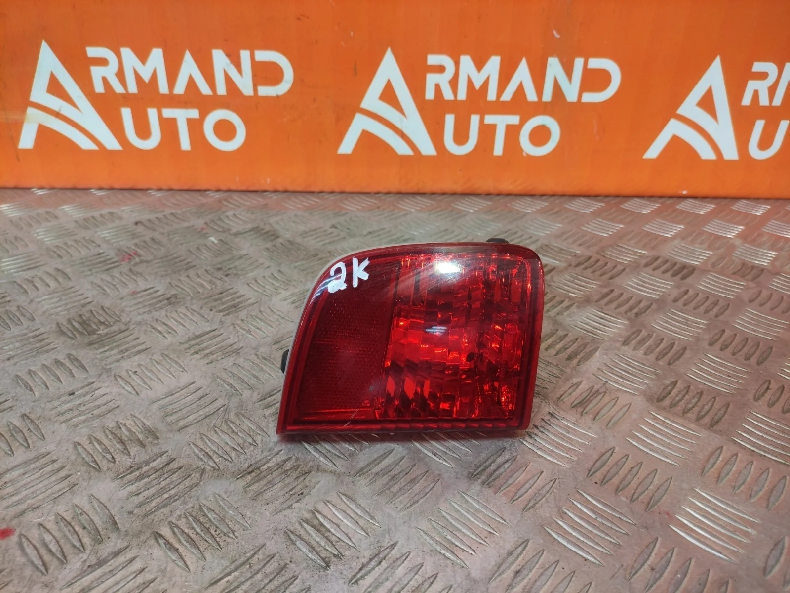 Фонарь противотуманный Toyota Land Cruiser 2007-2015 8145660031 200, левый
