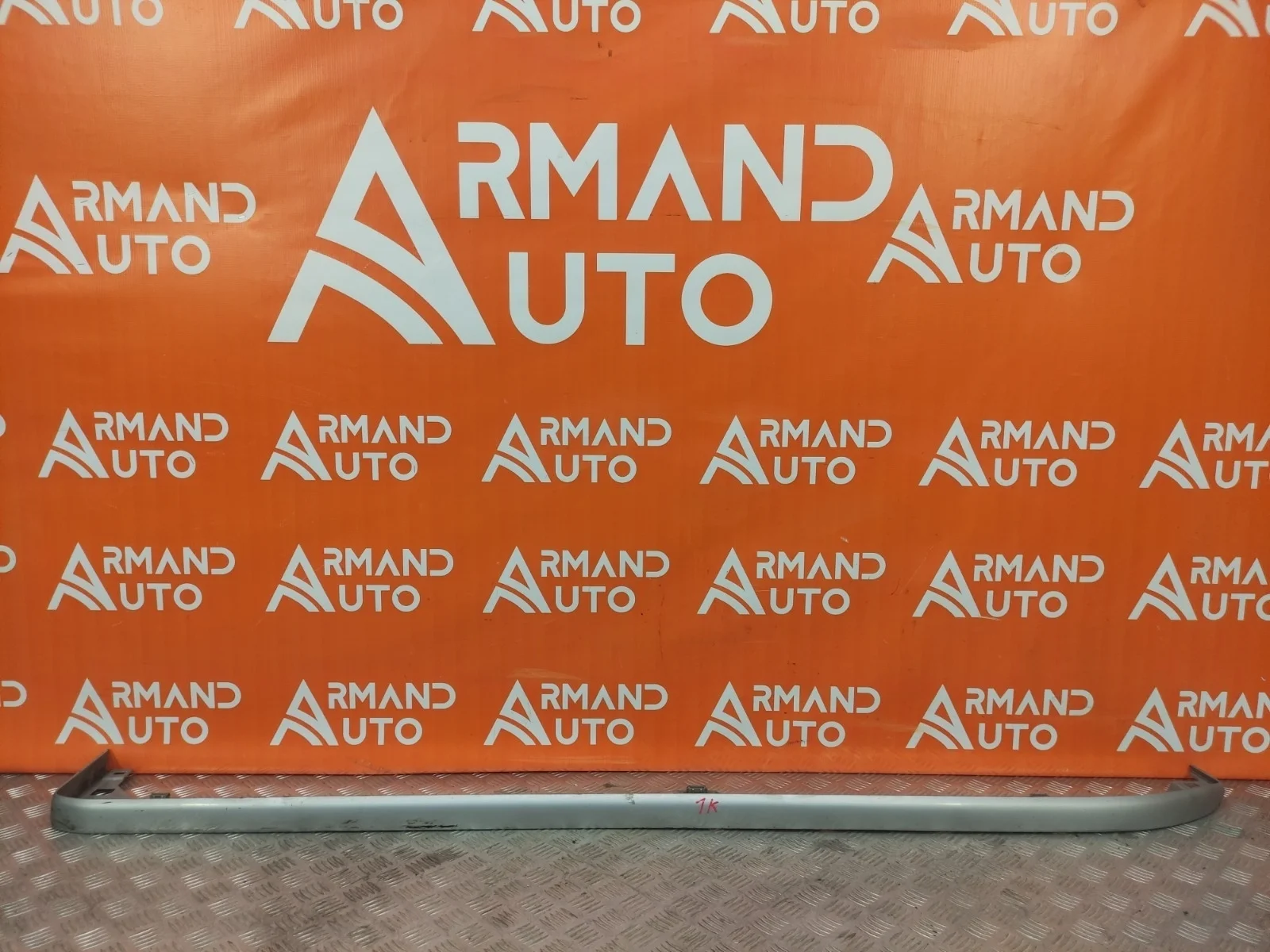 Накладка подножки порога Toyota Land Cruiser Prado 2009-2024 5177460180 150, левая