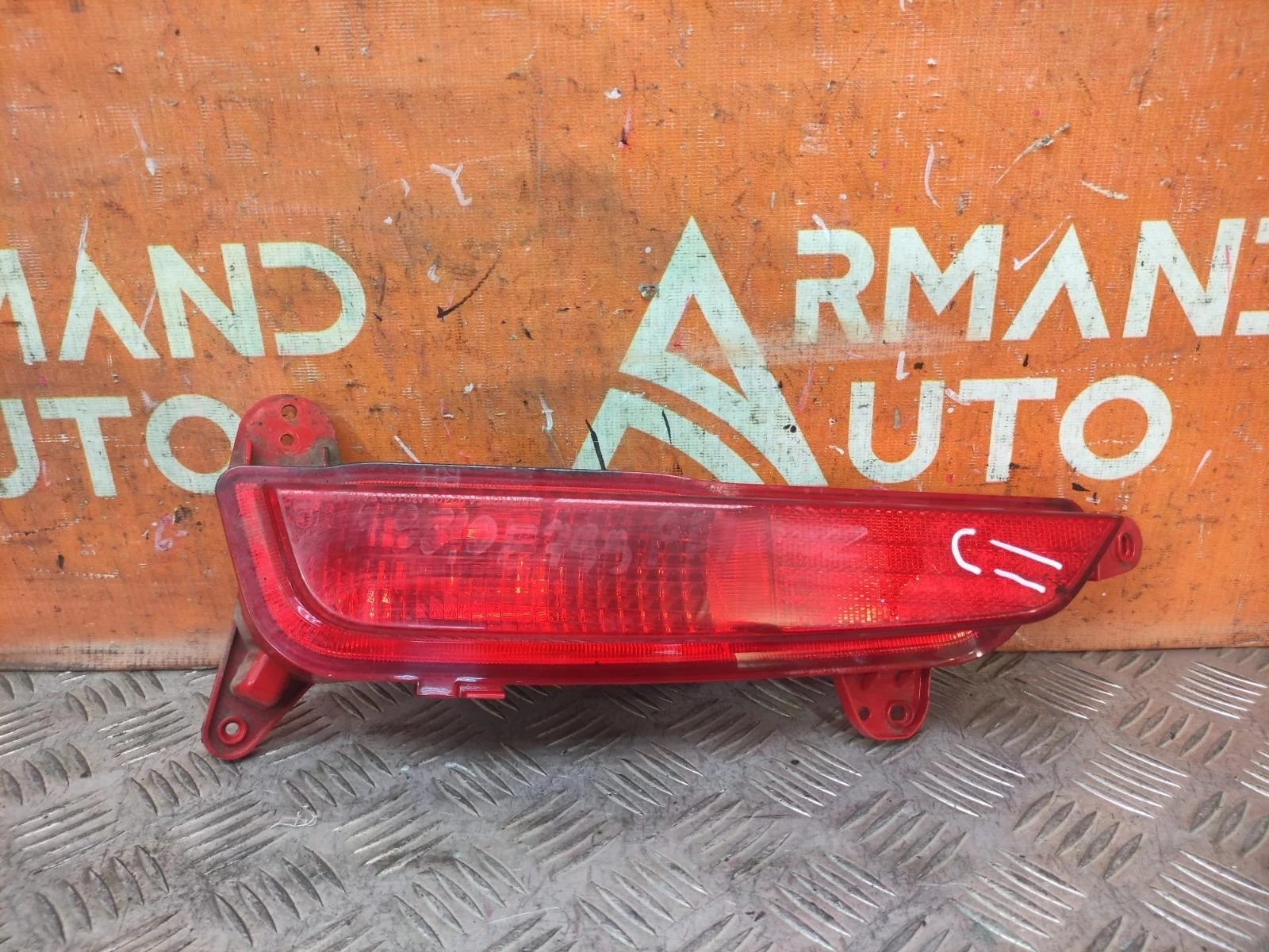 Фонарь противотуманный Hyundai Creta 2016-2021 92406M0100 1, правый