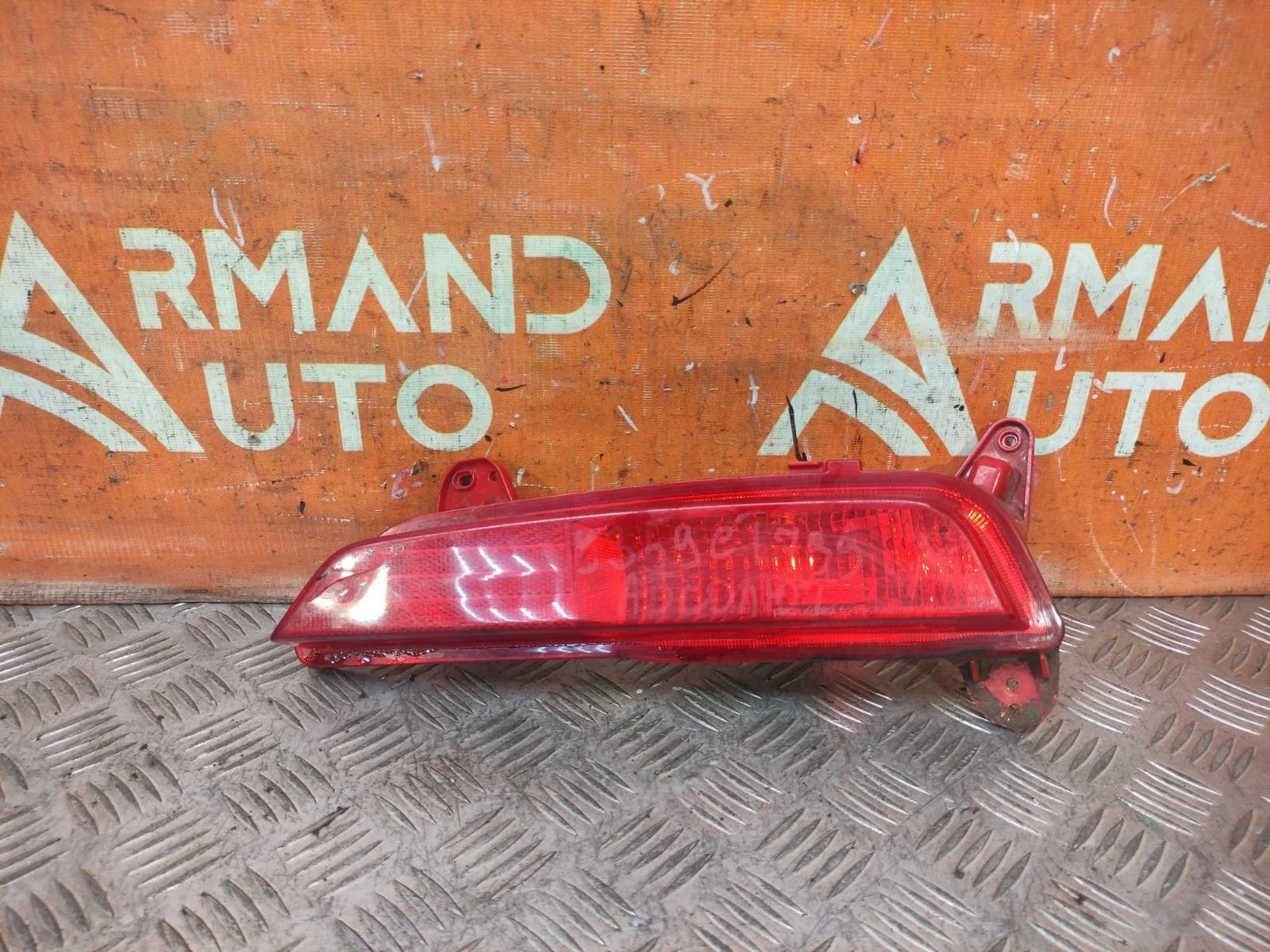 Фонарь противотуманный HYUNDAI Creta 2016-2021 92406M0100 1, правый