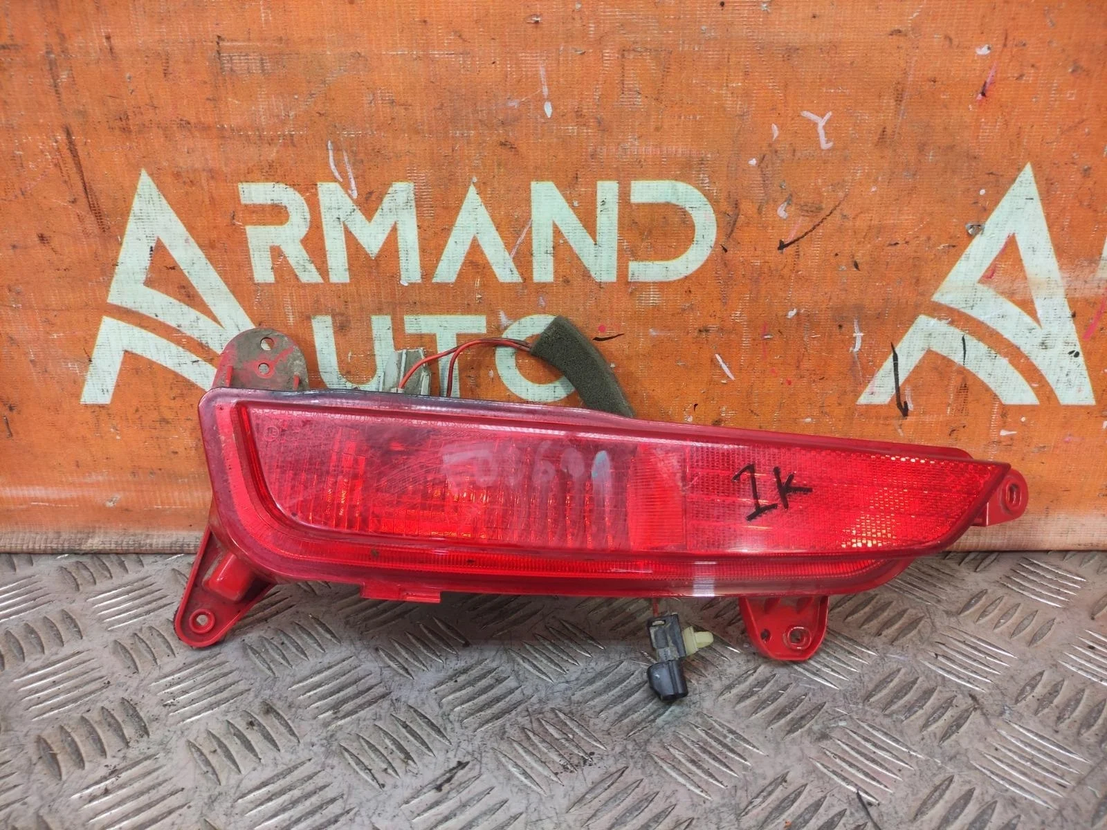 Фонарь противотуманный Hyundai Creta 2016-2021 92406M0100 1, правый