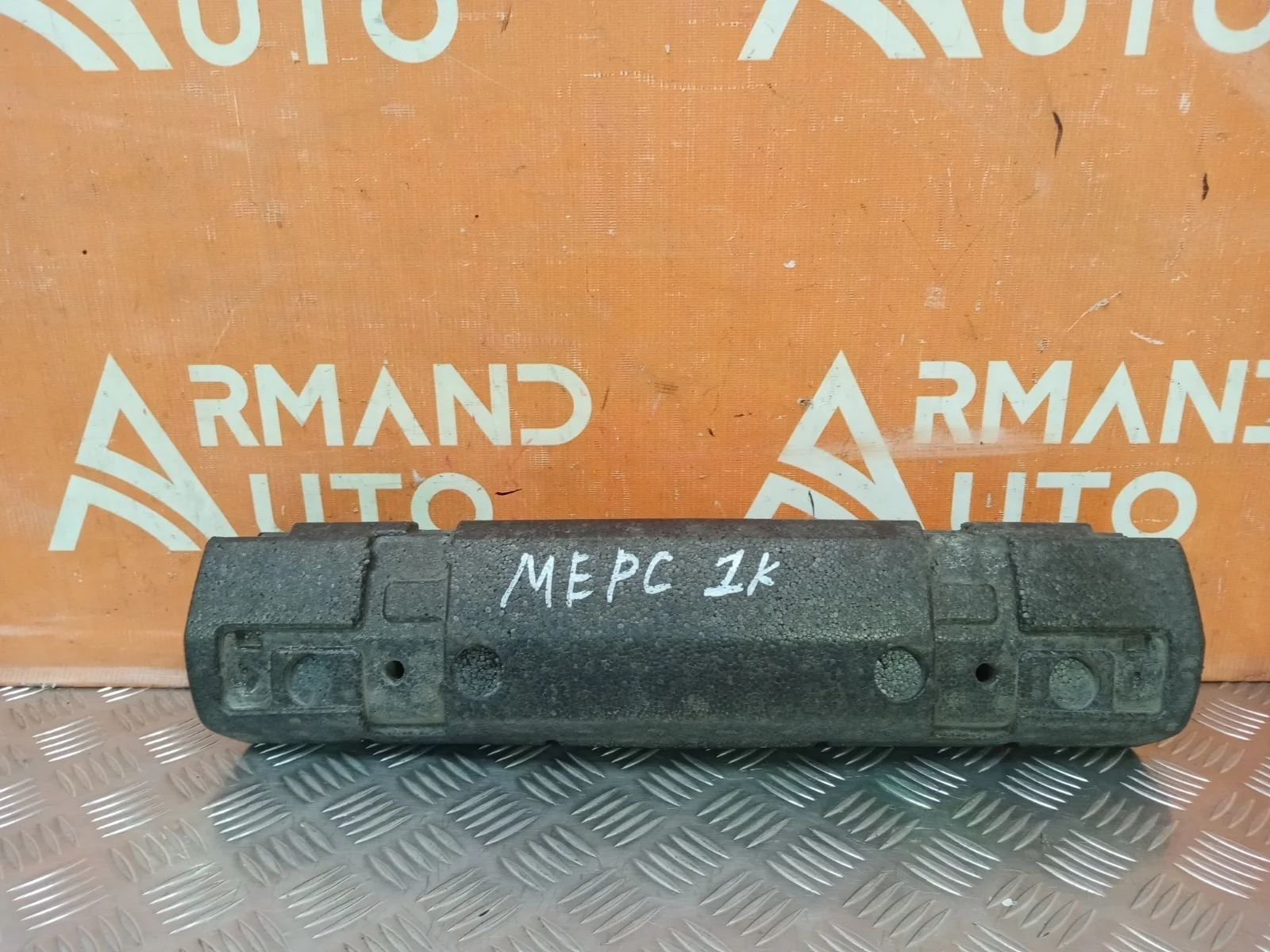 Абсорбер бампера Mercedes E-Class 2002-2006 A2118850037 W211, передний