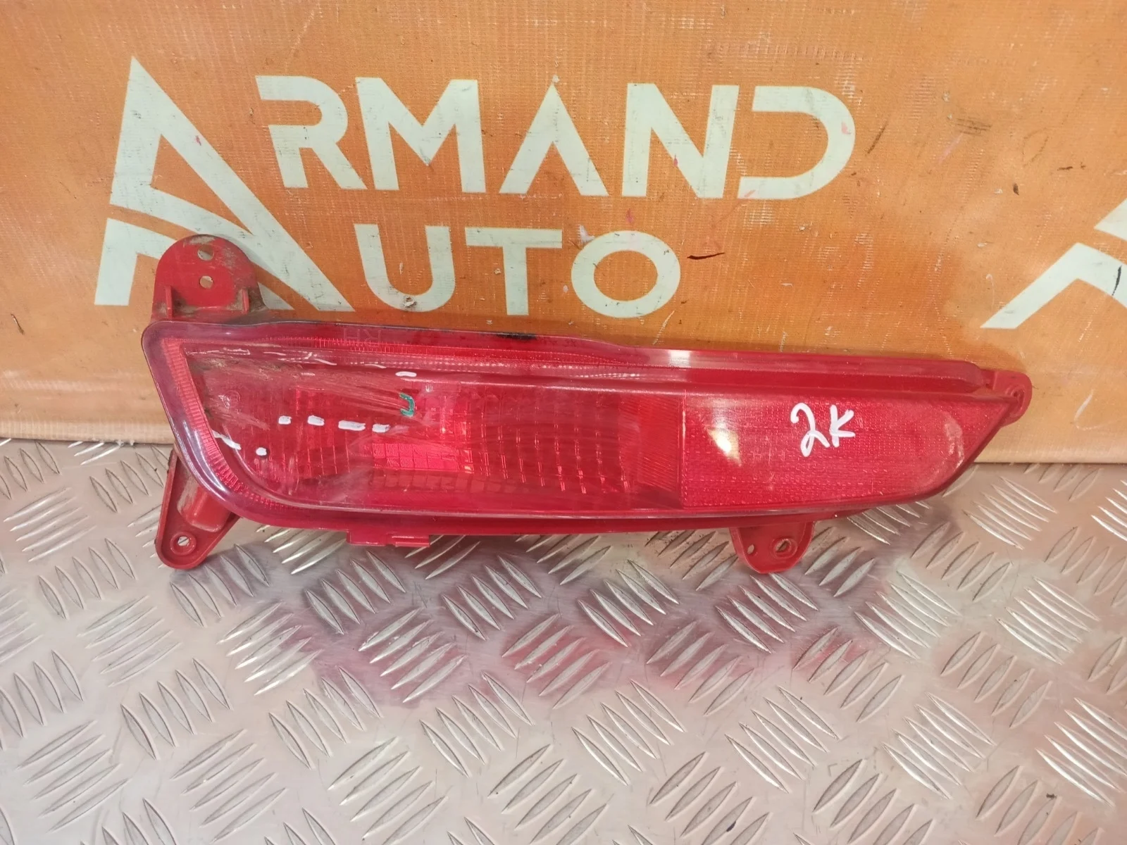 Фонарь противотуманный HYUNDAI Creta 2016-2021 92406M0100 1, правый
