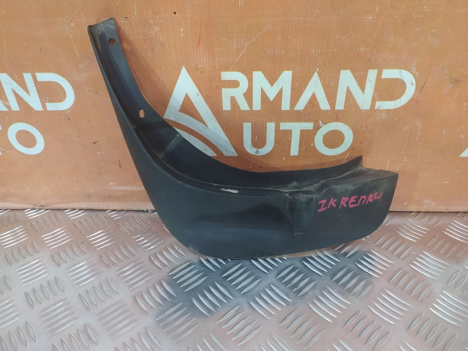 Брызговик Renault Duster 2015-2021 788136387R 1, задний левый