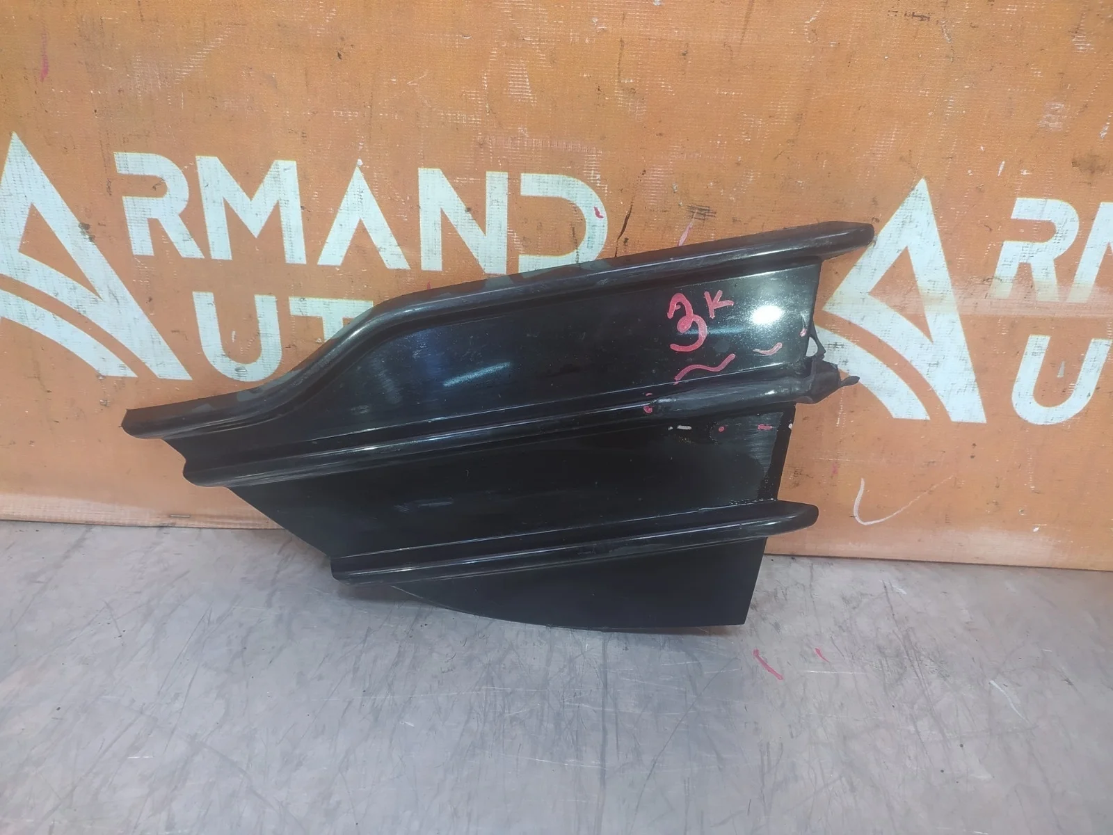 Решетка бампера FORD Kuga 2012-2016 1870306 2 CBS, передняя левая
