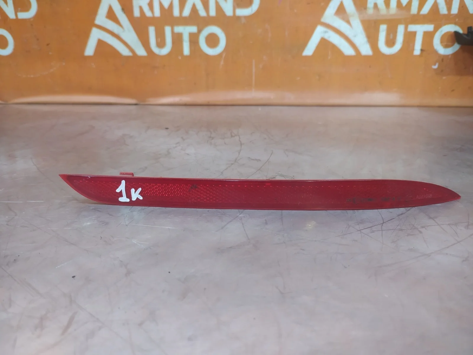 Отражатель Mercedes S-Class 2013-2017 A2228200474 W222, правый