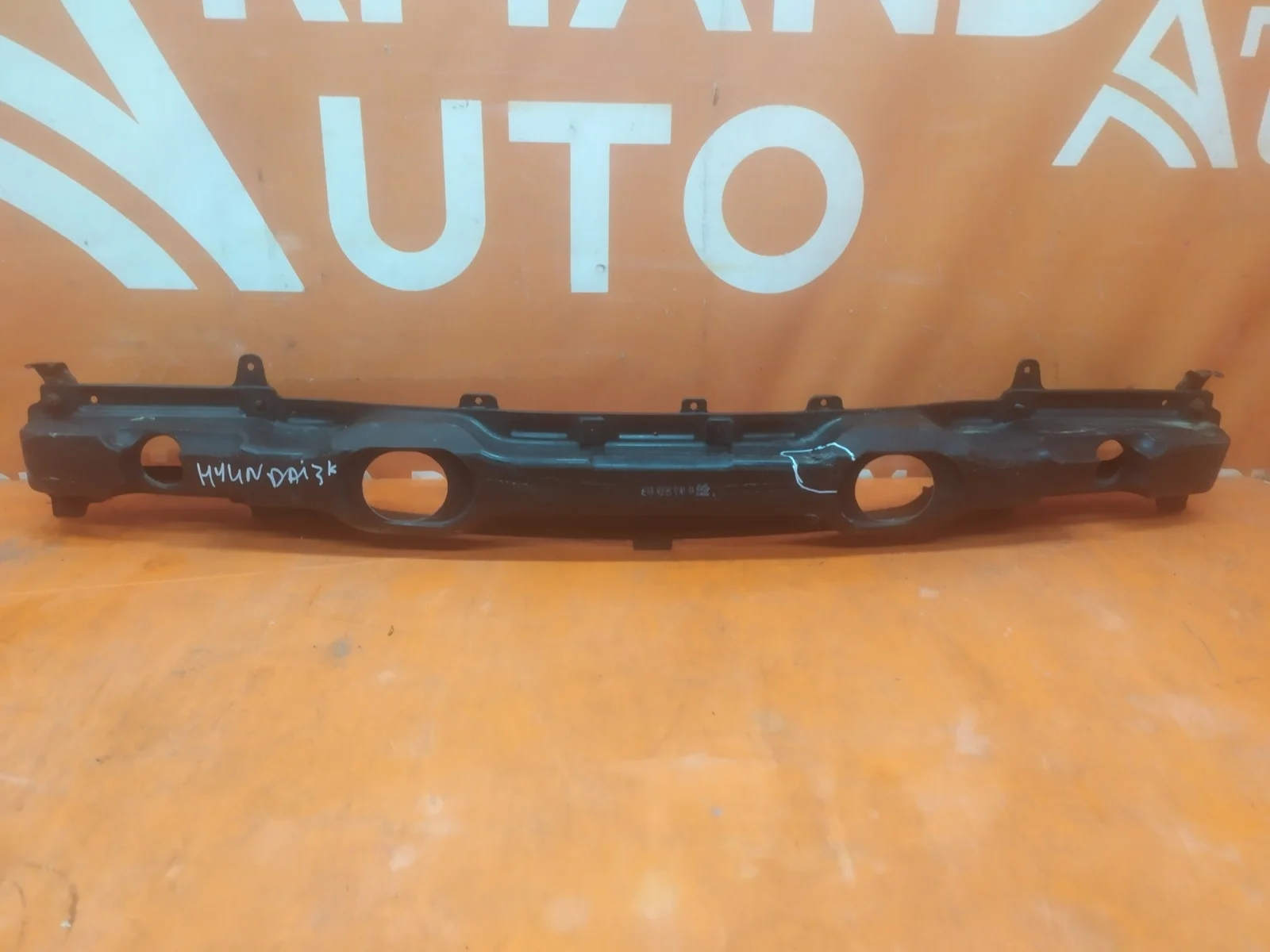 Усилитель бампера Hyundai IX35 2010-2015 866312Y000 1, задний