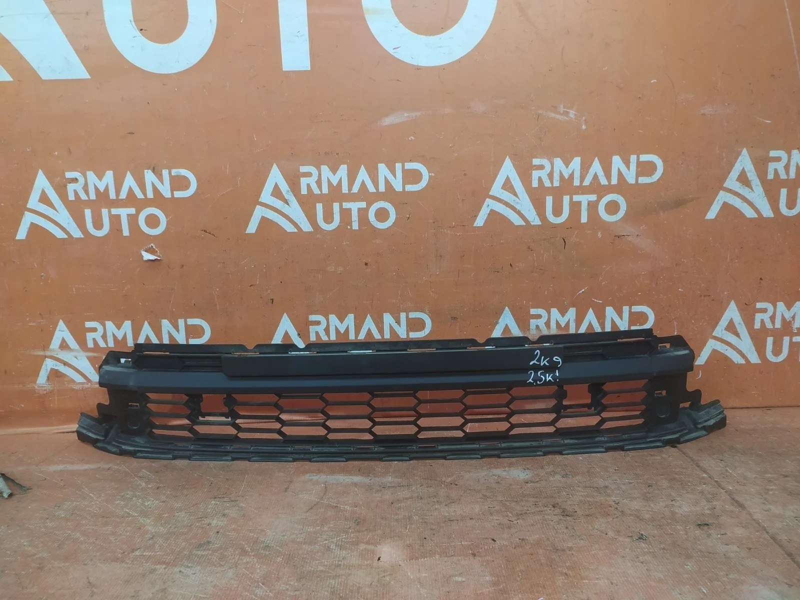 Решетка бампера Skoda Kodiaq 2016-2022 5658536779B9 1, передняя
