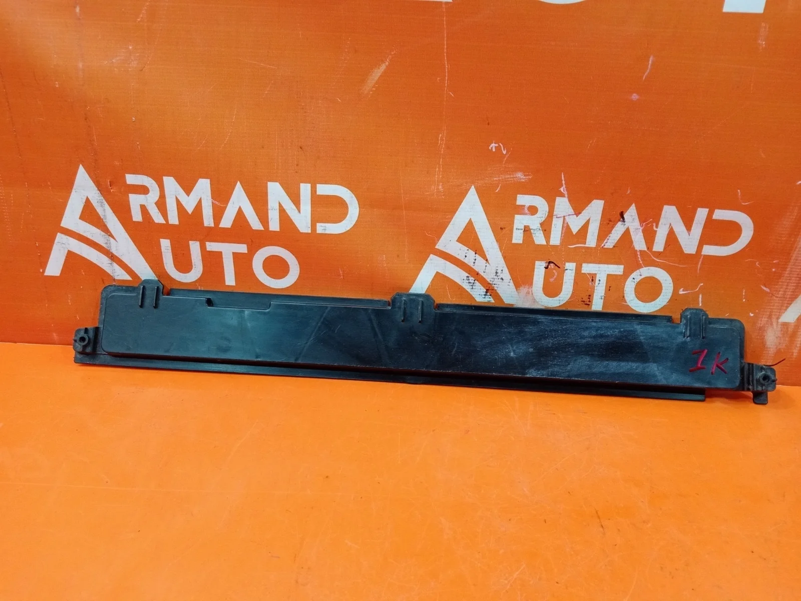 Кронштейн радиатора Volkswagen Polo 2009-2020 6RU806249 5