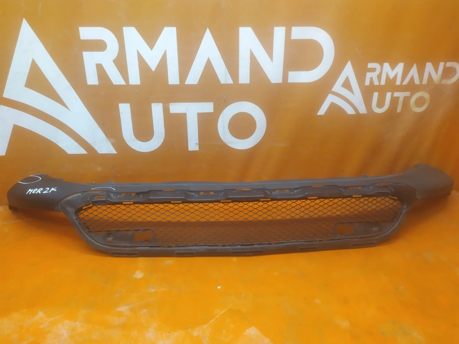 Юбка бампера Mercedes GLC-Class 2015-2022 A2538850565 X253, передняя