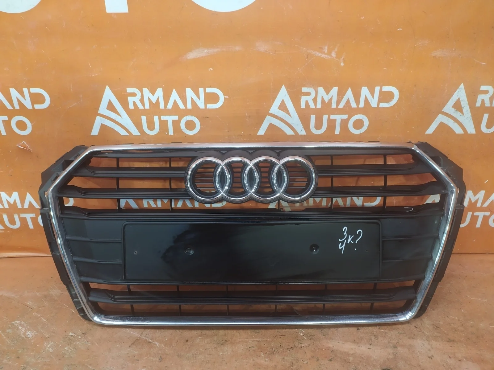 Решетка радиатора Audi A4 2015-2020 8W08536513FZ 5 B9