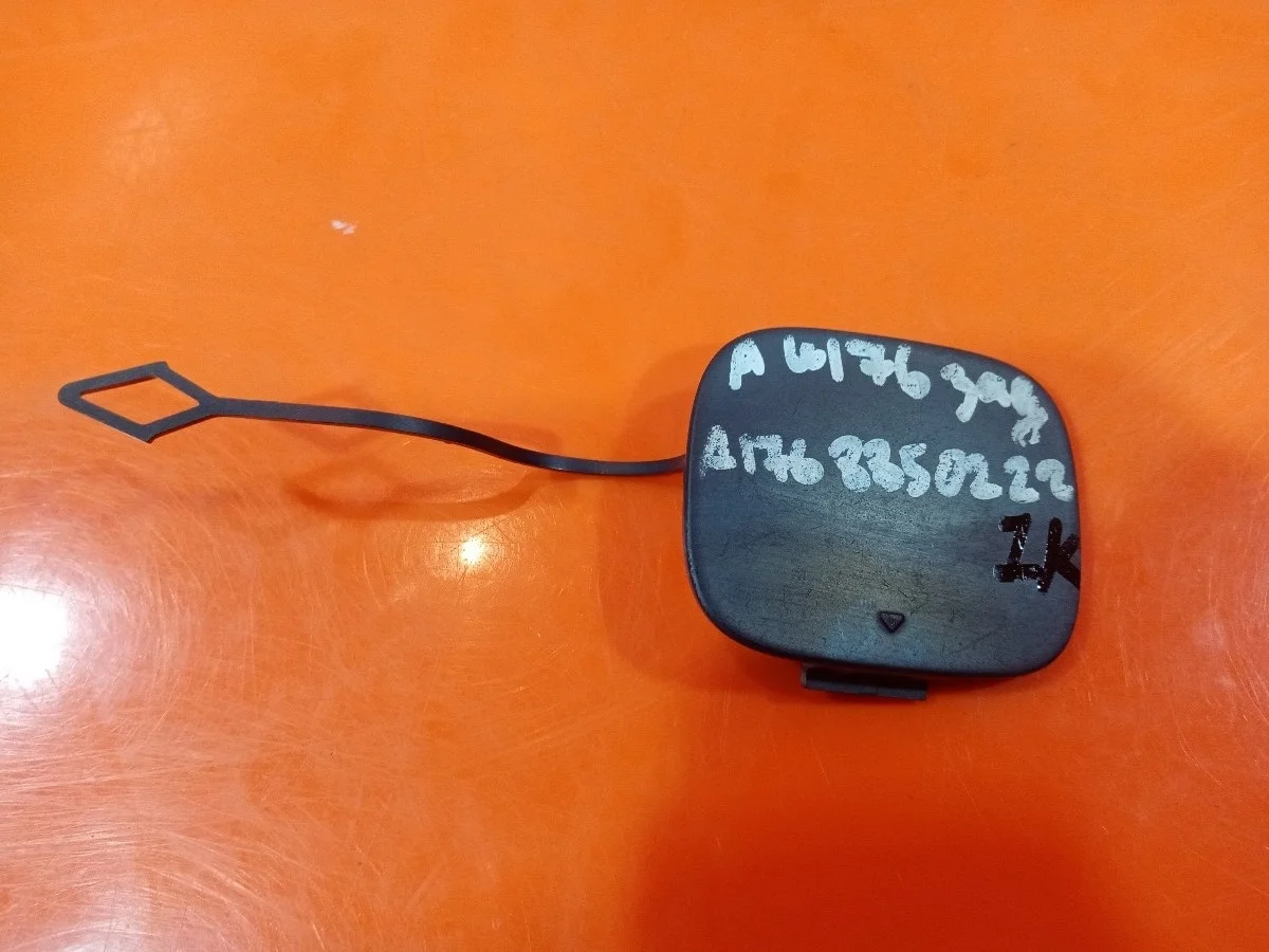 Заглушка буксировочного крюка Mercedes A-Class 2012-2018 A17688502229191 W176, задняя