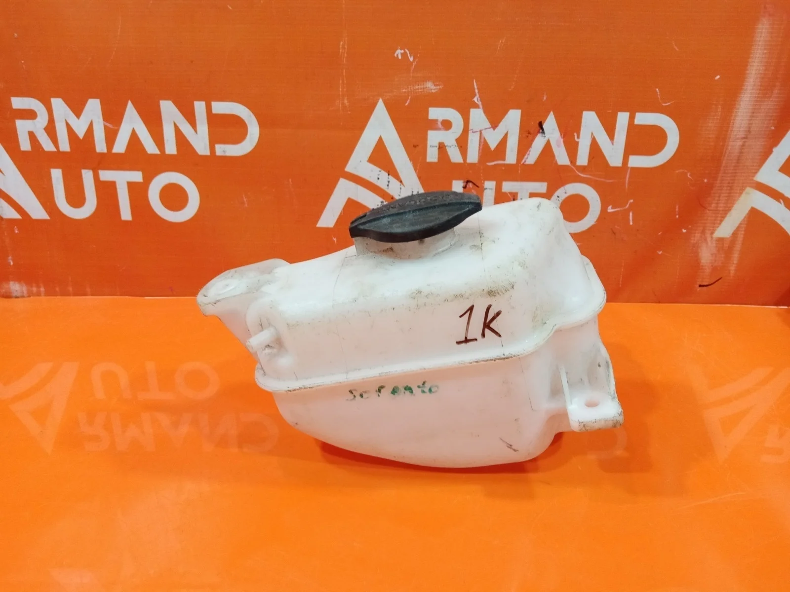 Бачок расширительный Hyundai Santa Fe 2012-2019 254302W000 3 DM