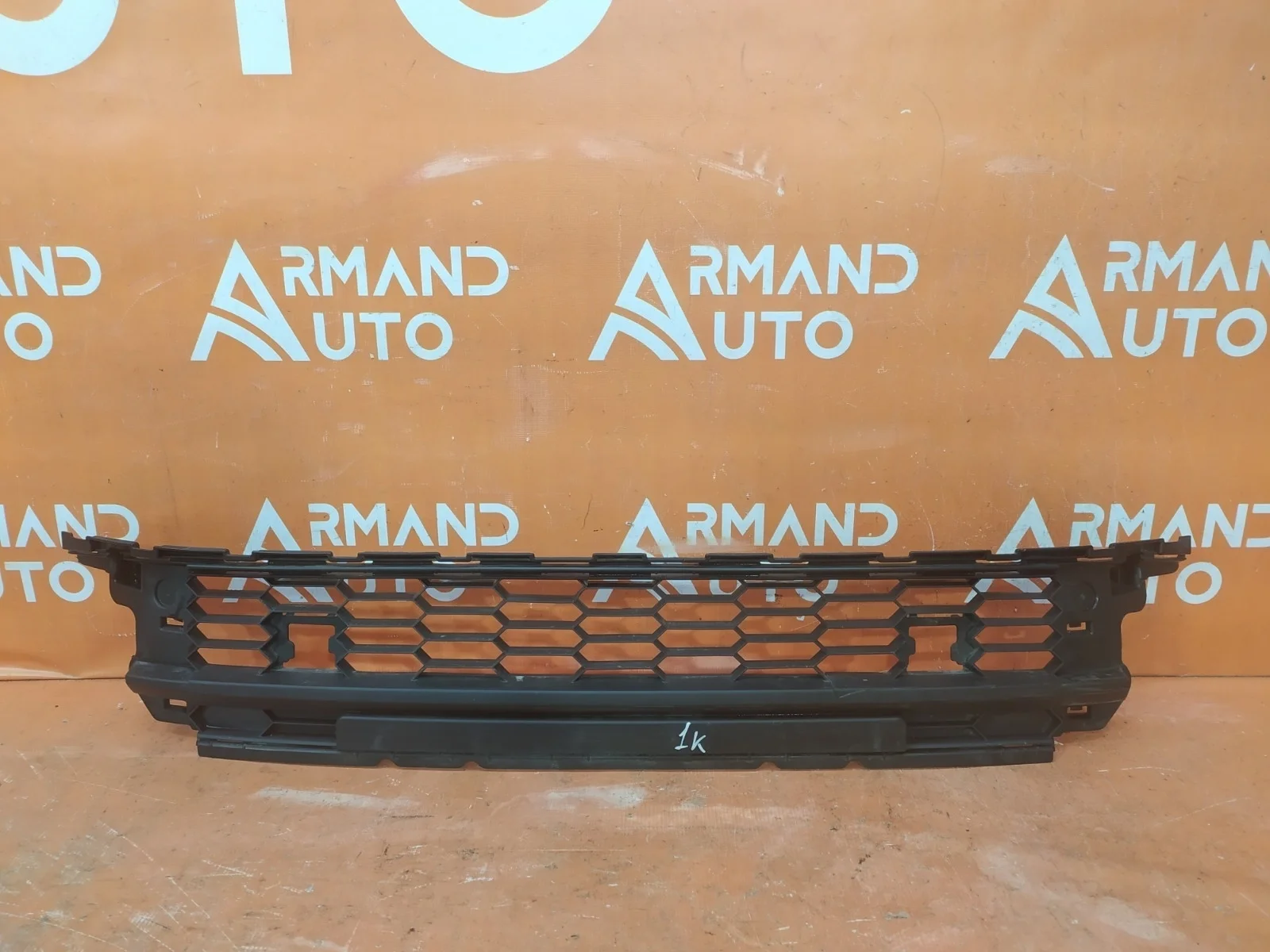 Решетка бампера Skoda Kodiaq 2016-2022 5658536779B9 1, передняя