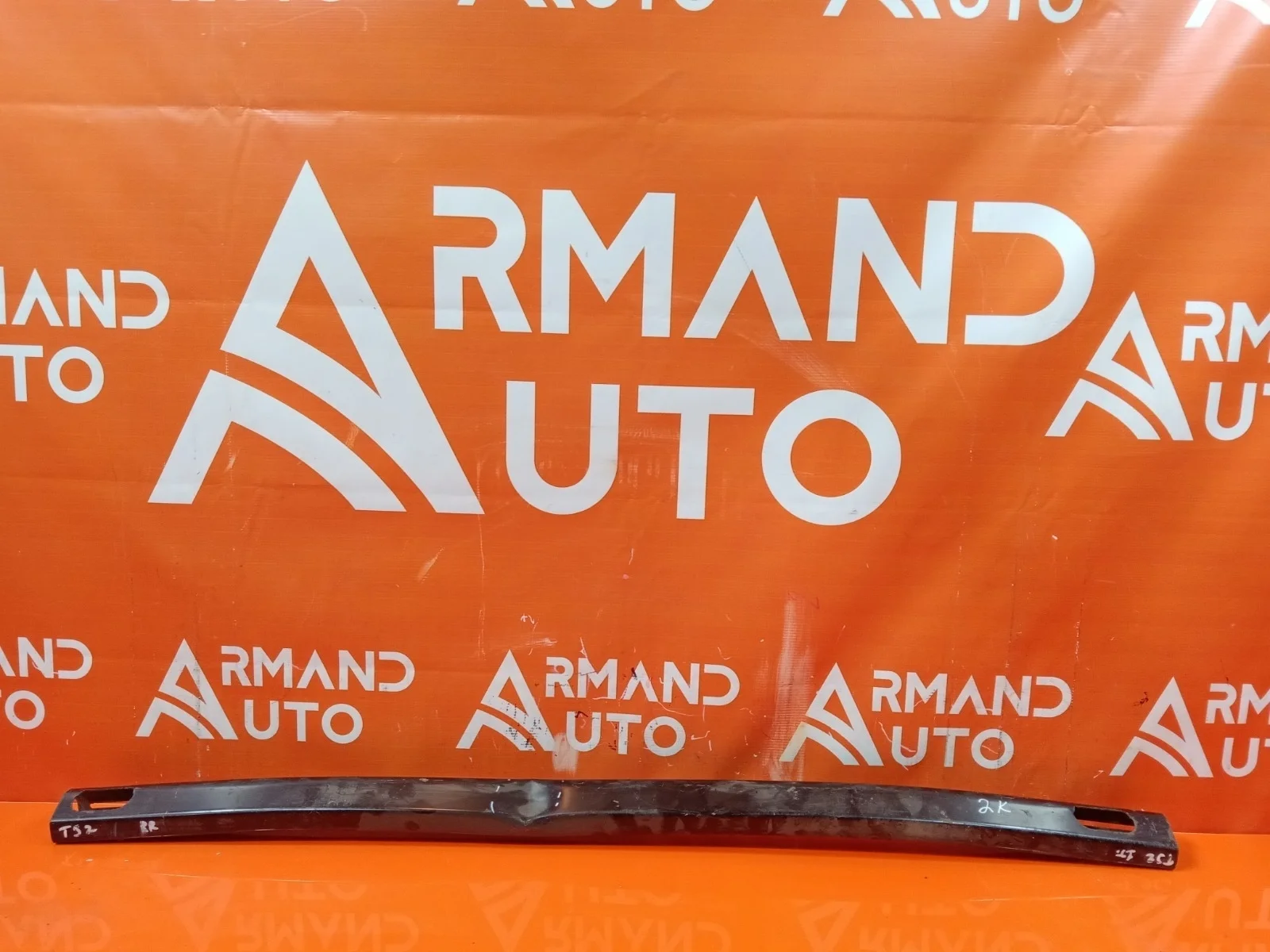 Усилитель бампера Nissan X-Trail 2007-2015 85032JG00A 2 Т31, задний