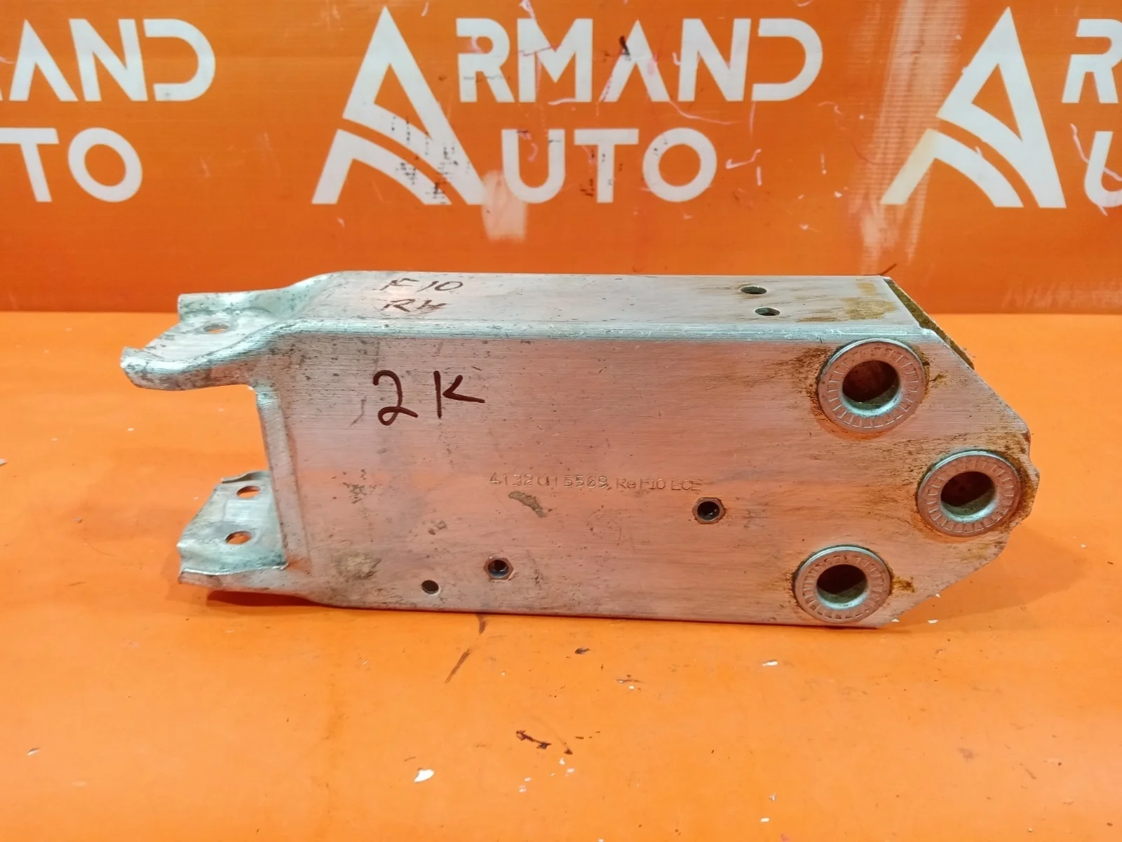 Кронштейн усилителя бампера BMW 5 series 2009-2017 51117200705 F10 F11, передний правый