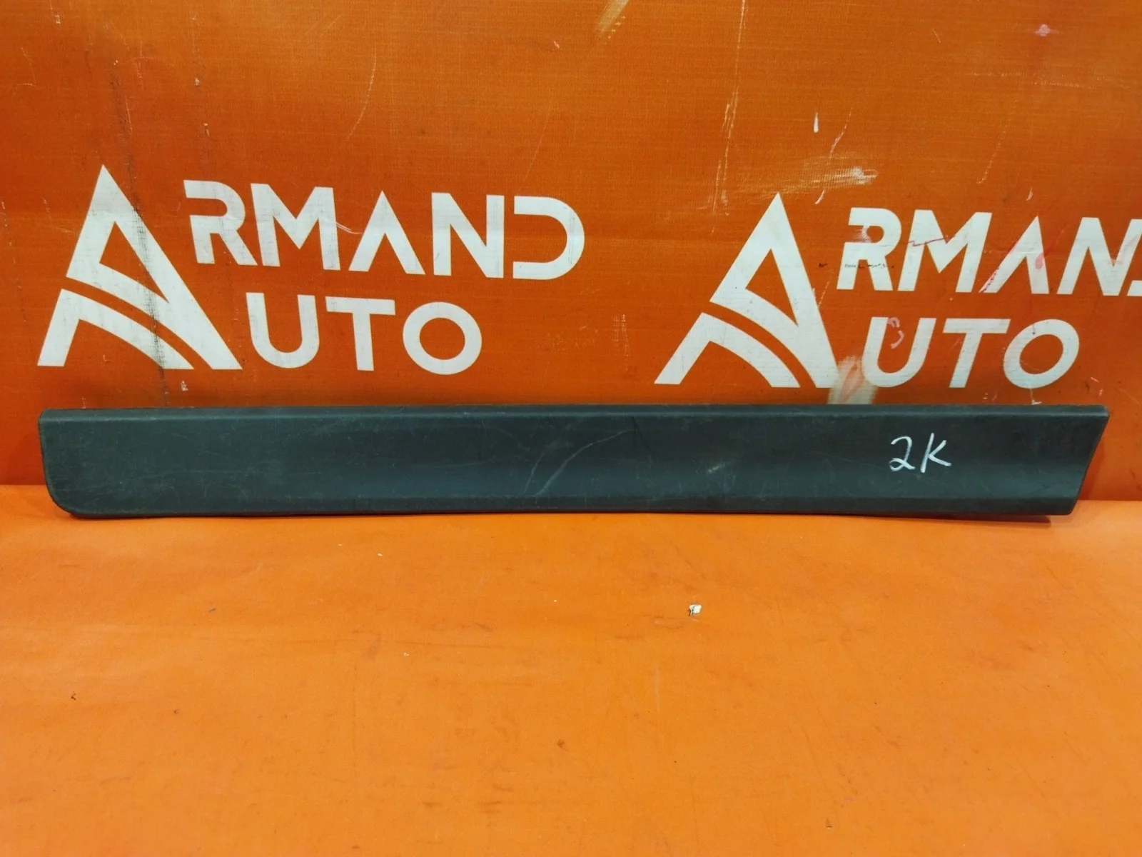 Молдинг двери Nissan X-Trail 2013-2022 828764CM0A 3 T32, задний правый