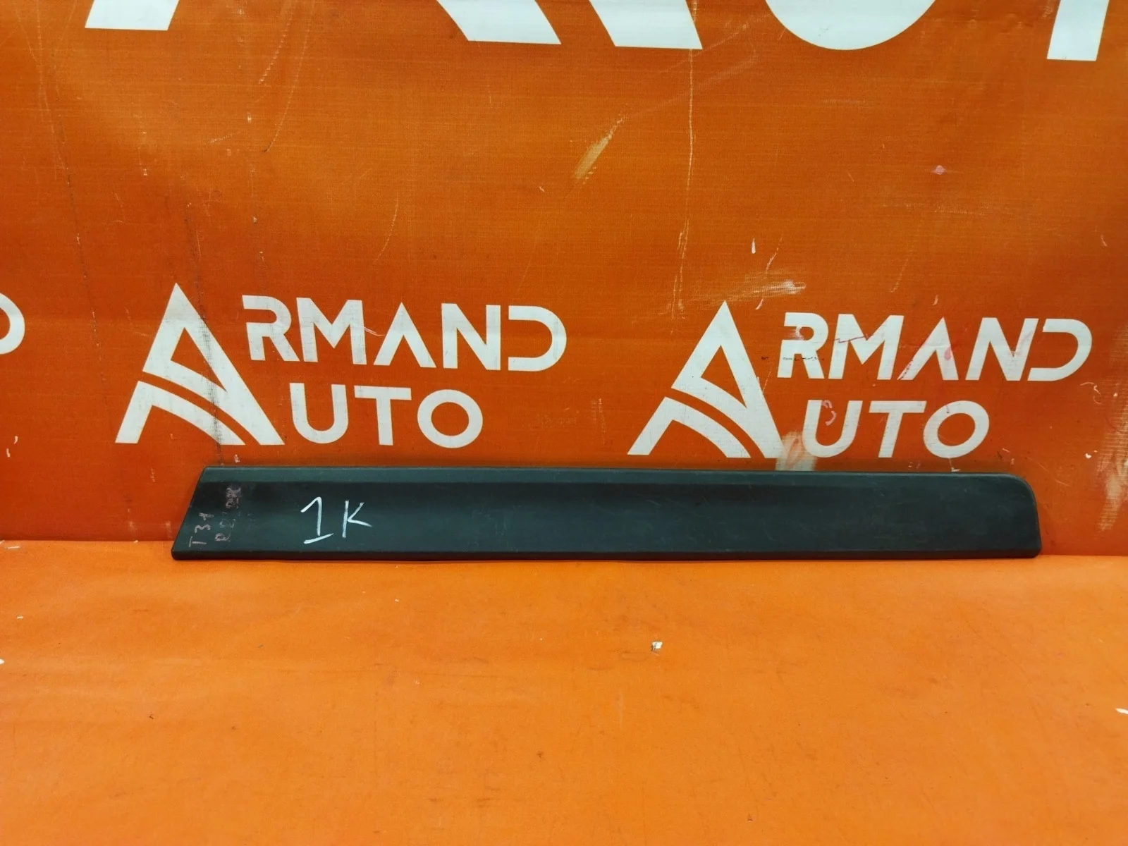 Молдинг двери Nissan X-Trail 2013-2022 828764CM0A 3 T32, задний правый