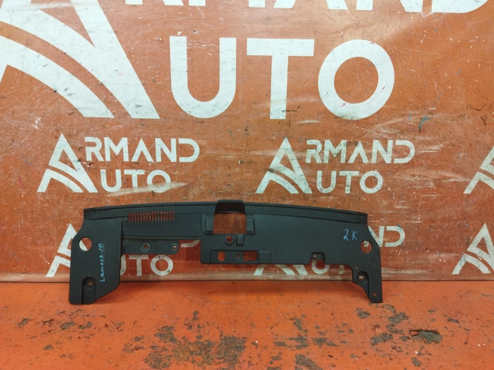 Кожух замка капота Mitsubishi Lancer 2007-2017 6400A831 10