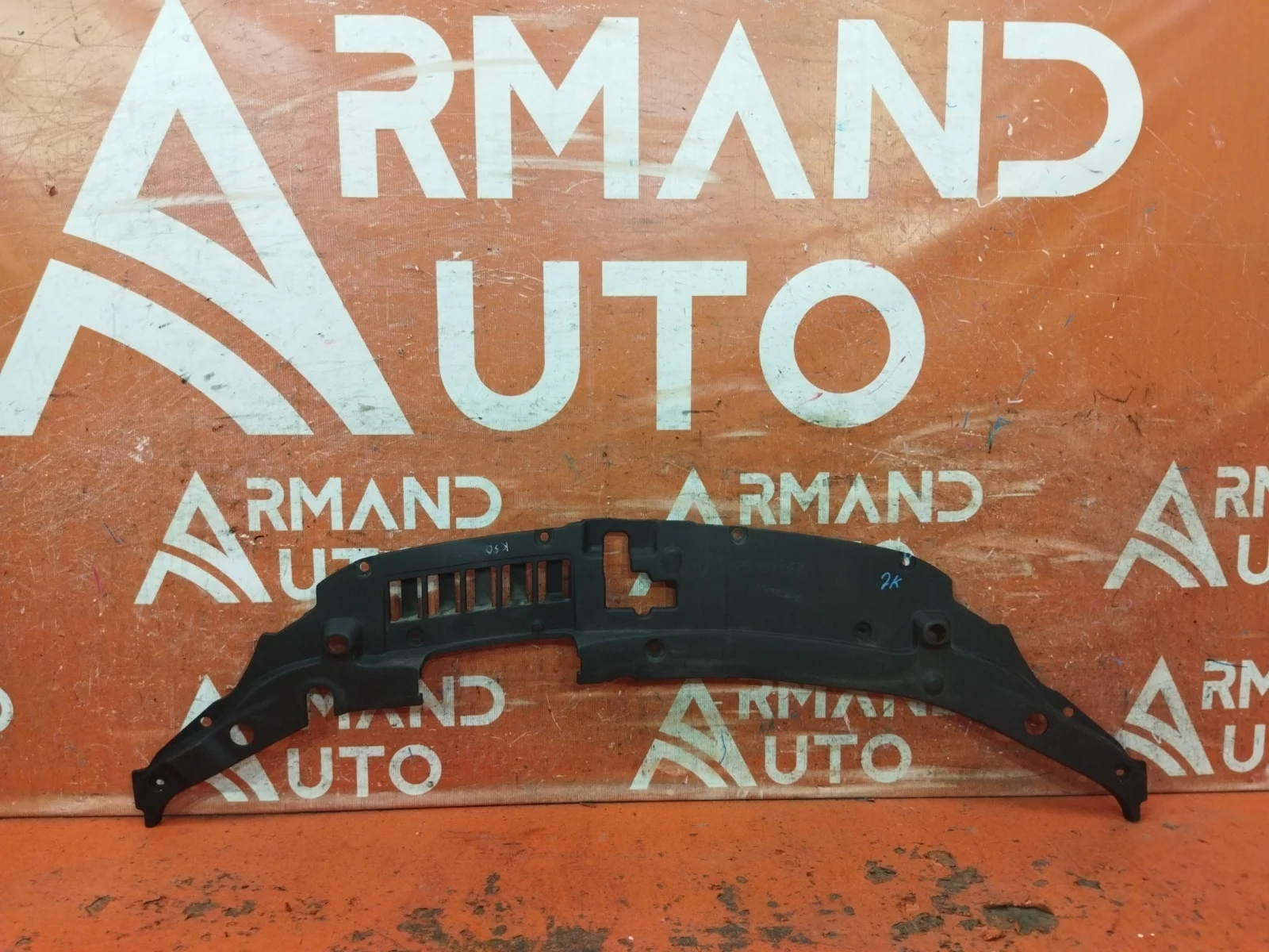 Кожух замка капота Toyota Camry 2014-2018 5329533100 7 XV50