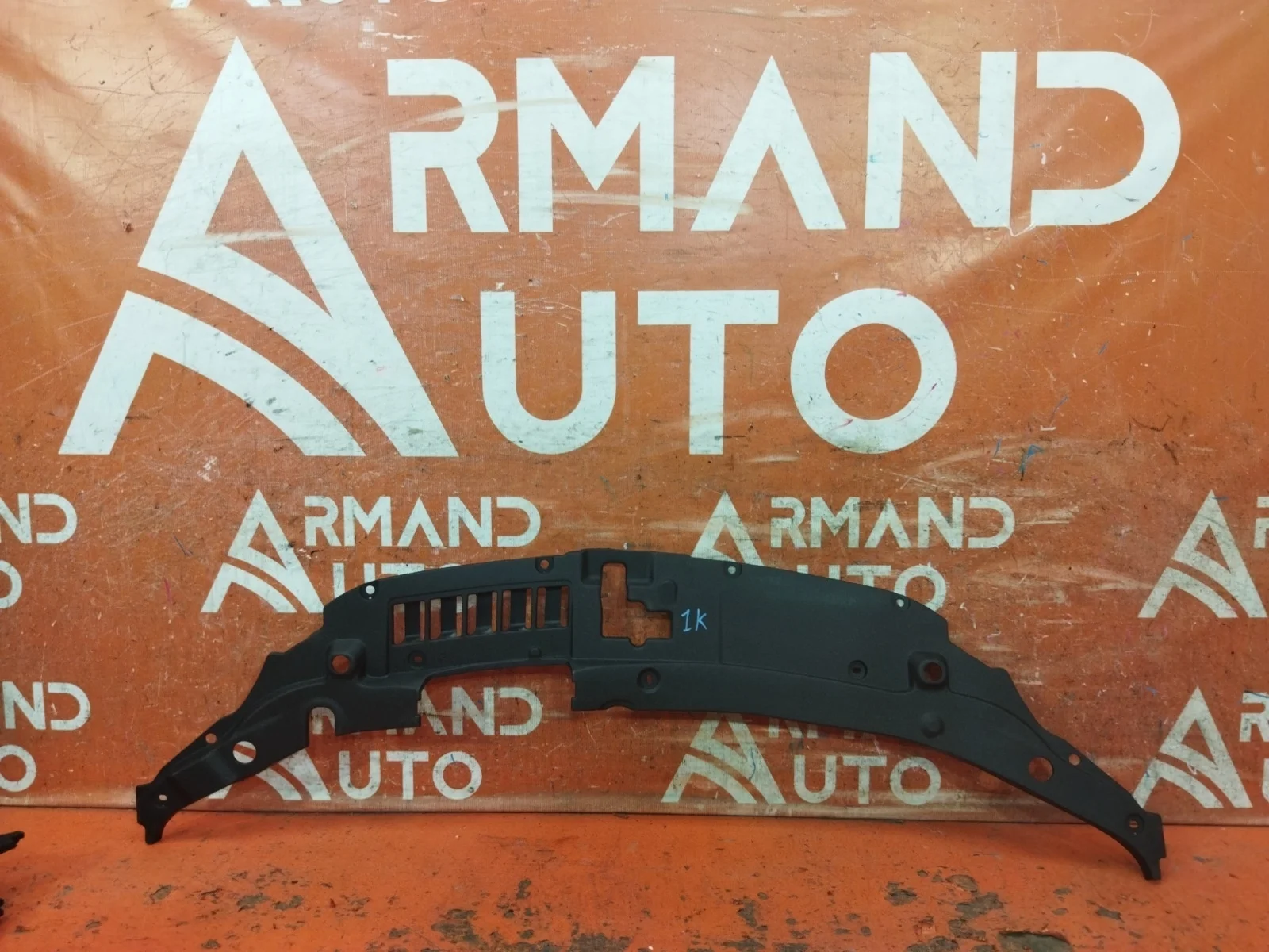 Кожух замка капота Toyota Camry 2014-2018 5329533100 7 XV50