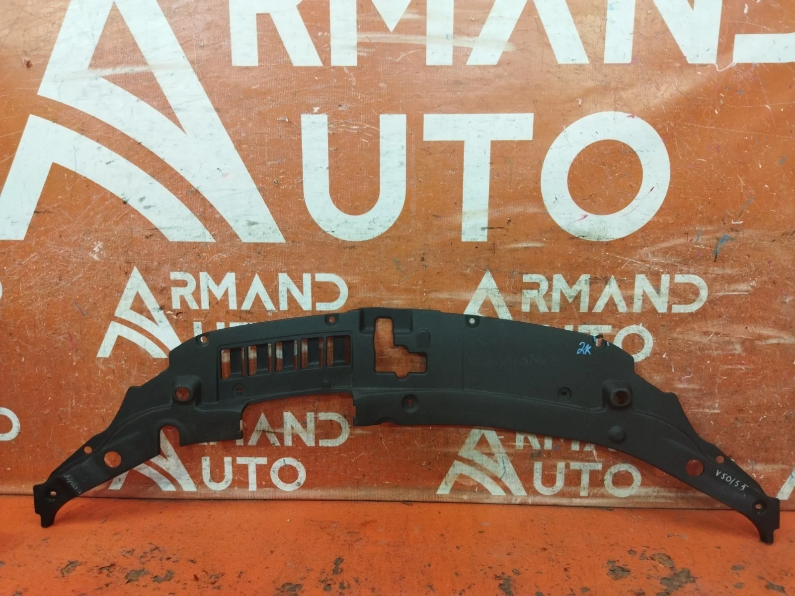 Кожух замка капота Toyota Camry 2014-2018 5329533100 7 XV50