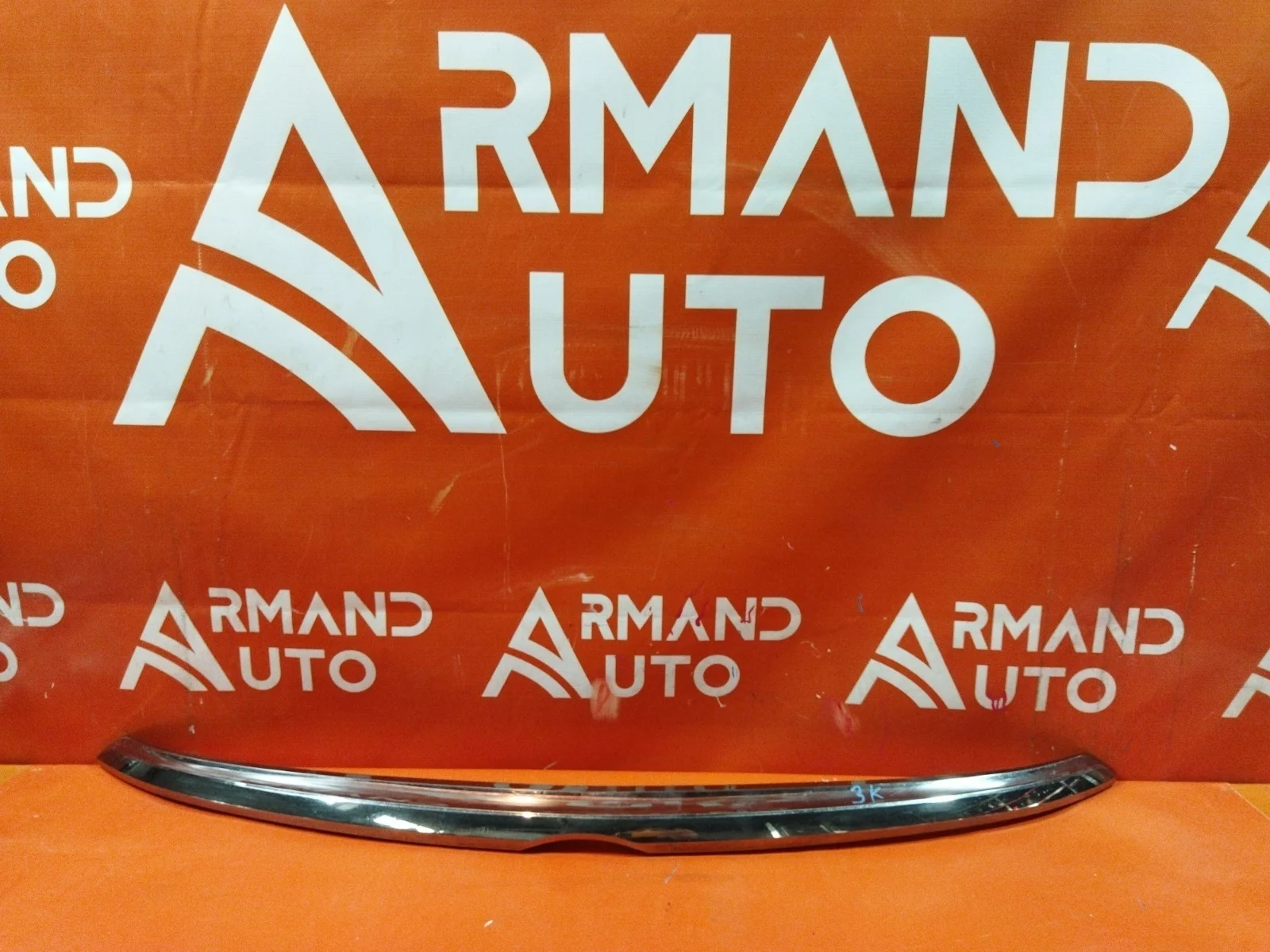 Накладка капота Toyota Camry 2014-2018 7577033040 7 XV50