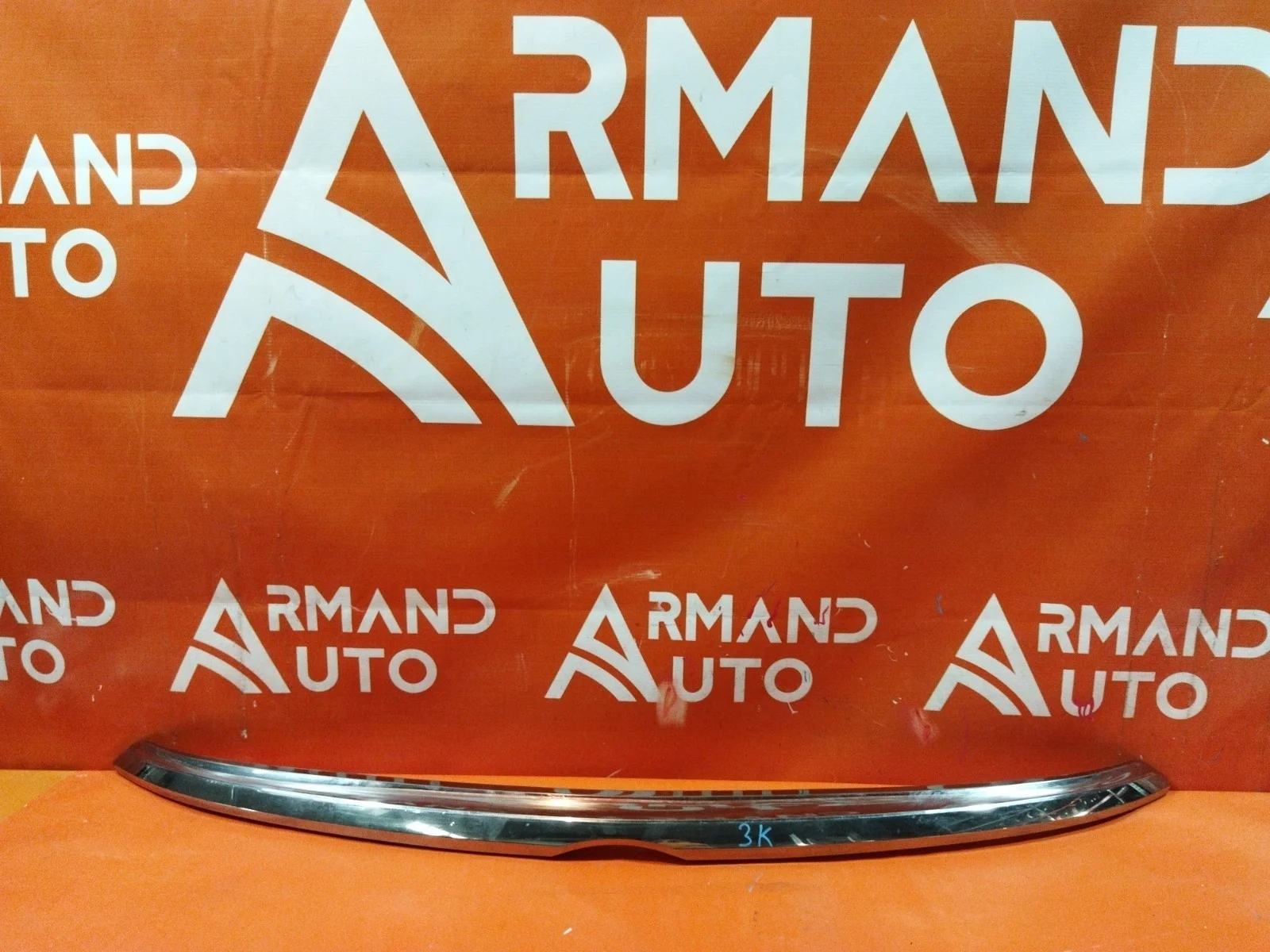 Накладка капота Toyota Camry 2014-2018 7577033040 7 XV50