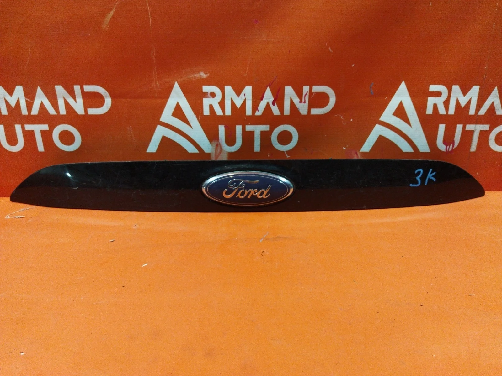 Накладка двери багажника Ford Kuga 2012-2016 2070435 2 CBS