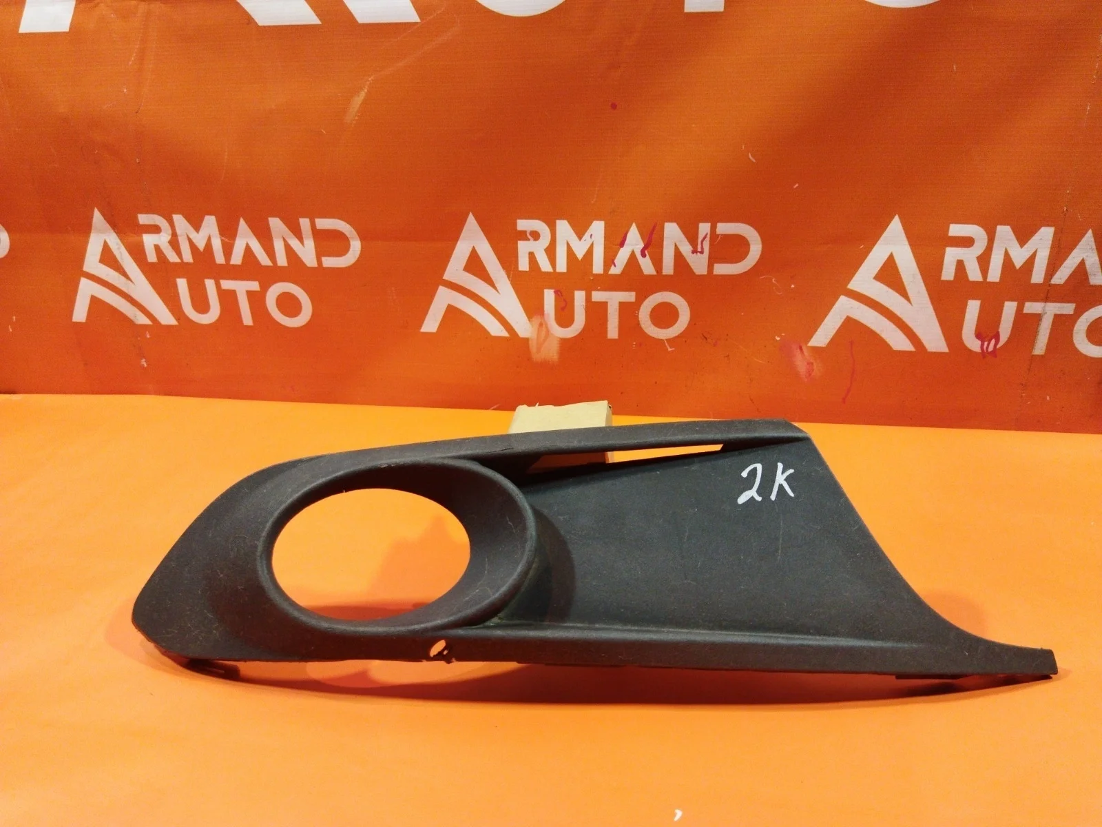 Окантовка птф Volkswagen Jetta 2010-2015 5C6853666A9B9 6, правая
