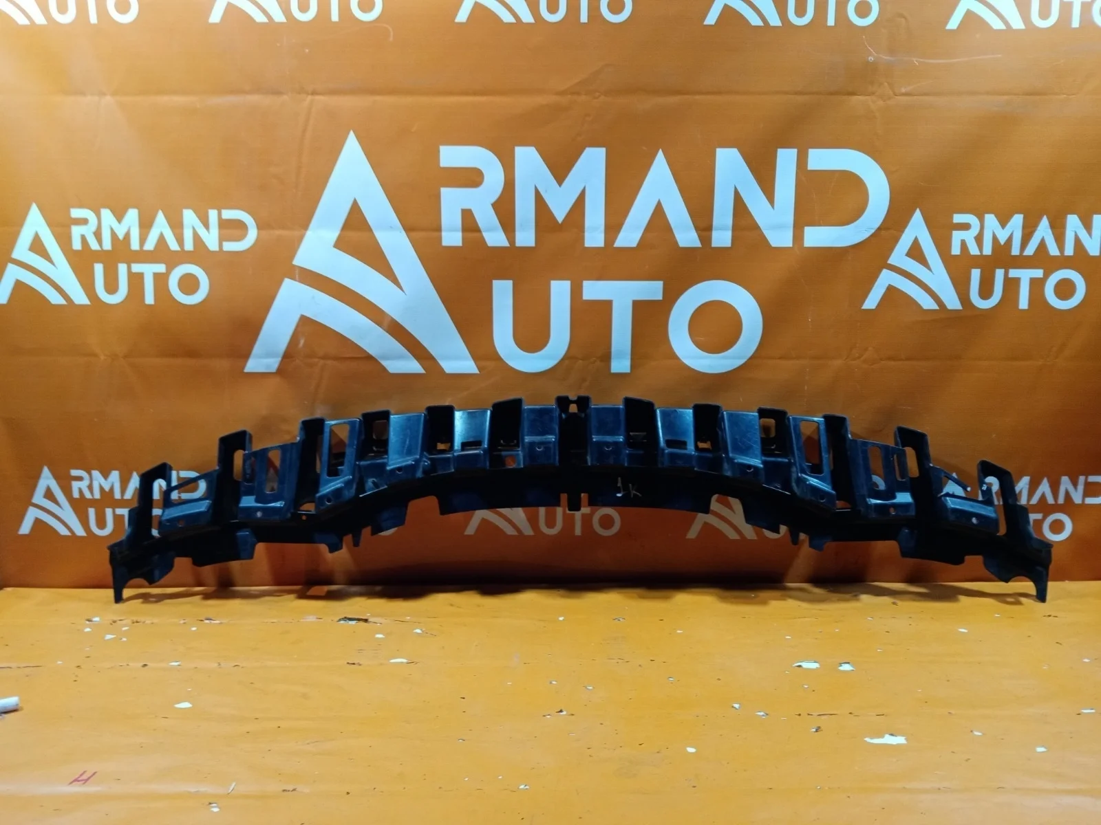 Абсорбер бампера Land Rover Range Rover Sport 2013-2017 LR045204 2 L494, передний
