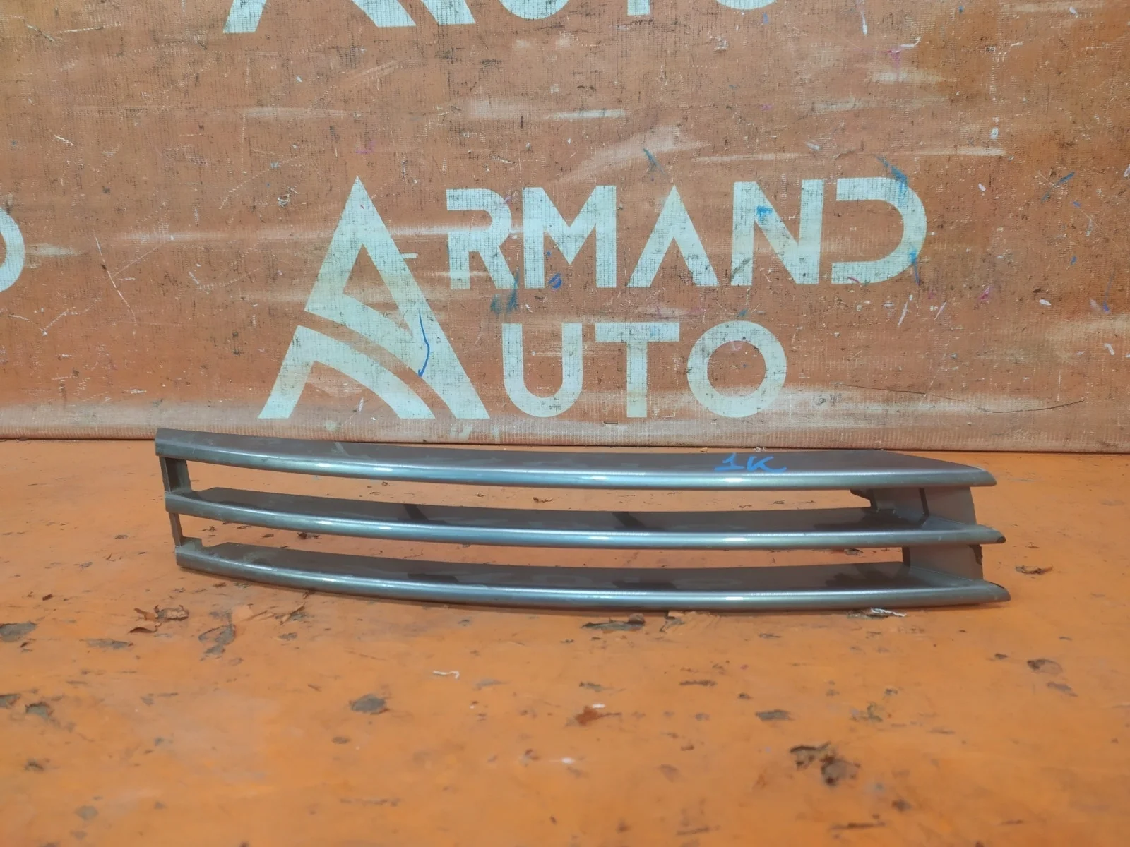 Накладка решетки бампера Land Rover Range Rover 2012-2017 LR044732 4 L405, передняя правая