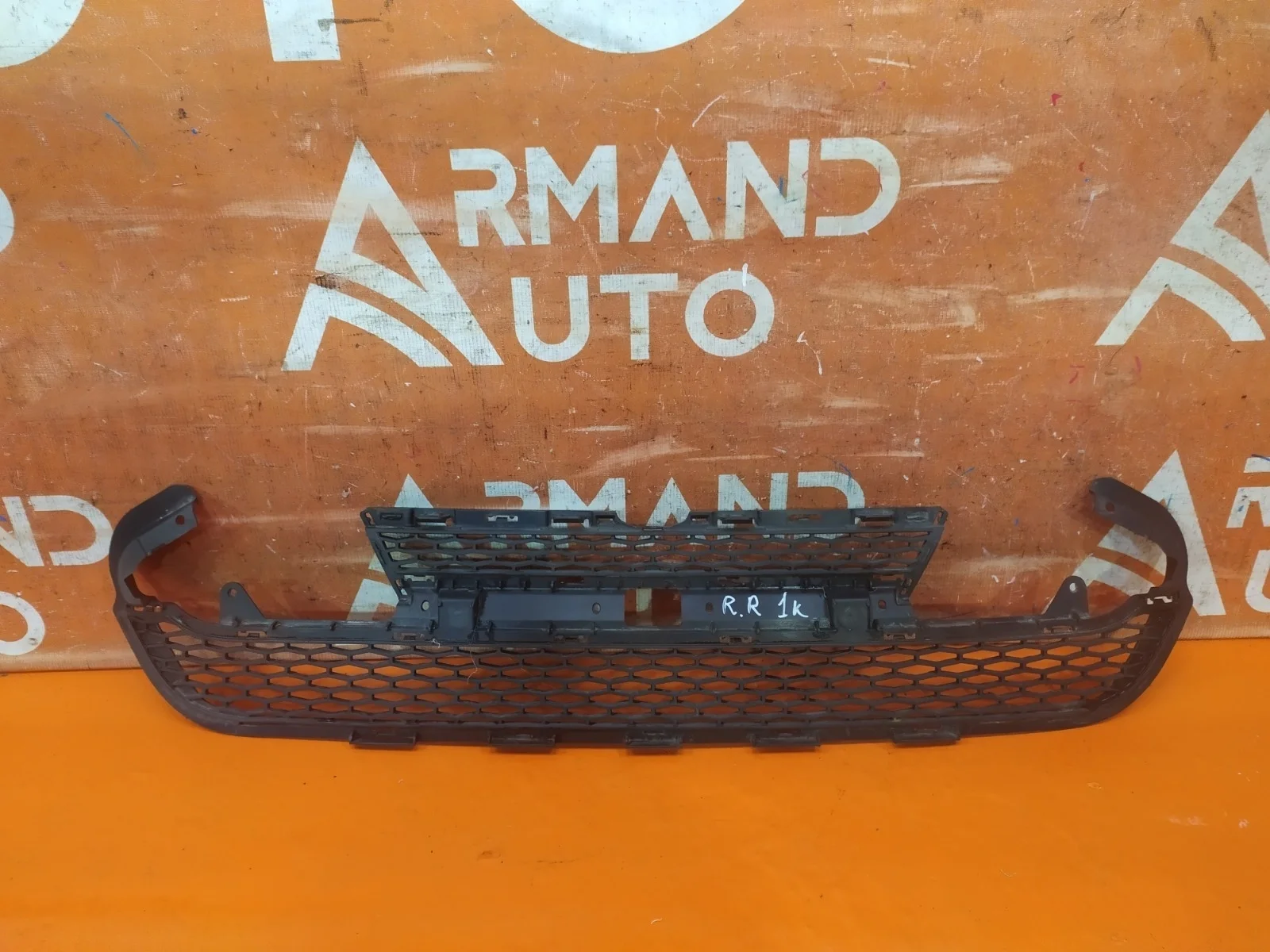 Решетка бампера Land Rover Range Rover Evoque 2015-2018 LR079533 1 L538, передняя