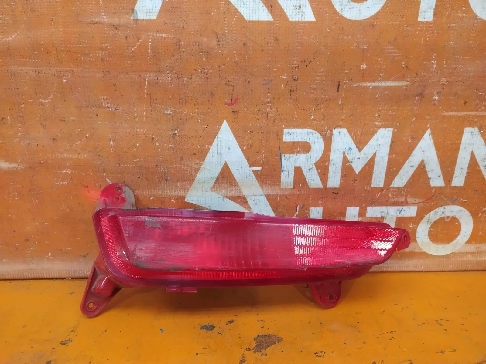 Фонарь противотуманный Hyundai Creta 2016-2021 92406M0100 1, правый